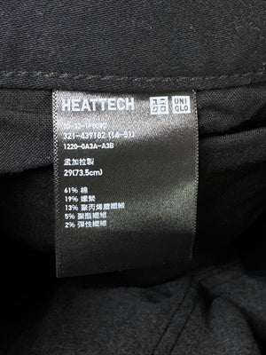 Uniqlo® Waist: 30" | Black | Denim Pant | Fit: Slim | 2888 - Genuine Maal