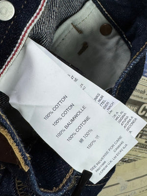 Kaihara® Waist: 32" | Blue | Denim Pants | Cotton | 2469 - Genuine Maal