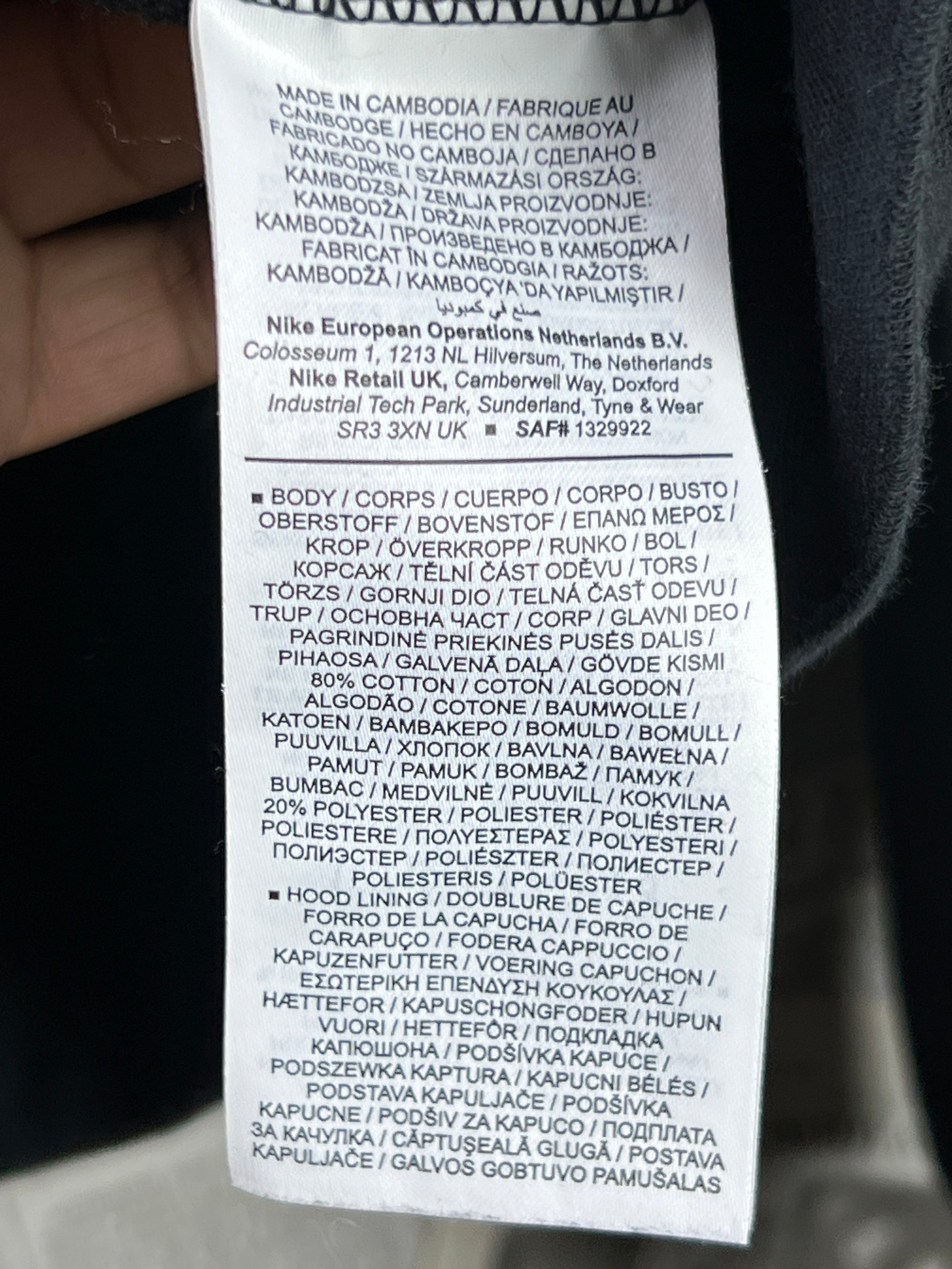 N*ke® Large | Chest: 24" | Hoodie | 1803