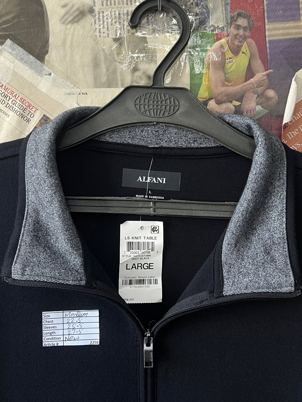 Alfani® Medium | Chest: 22.5" | Black | Quarter Zip Sweater | 2298 - Genuine Maal