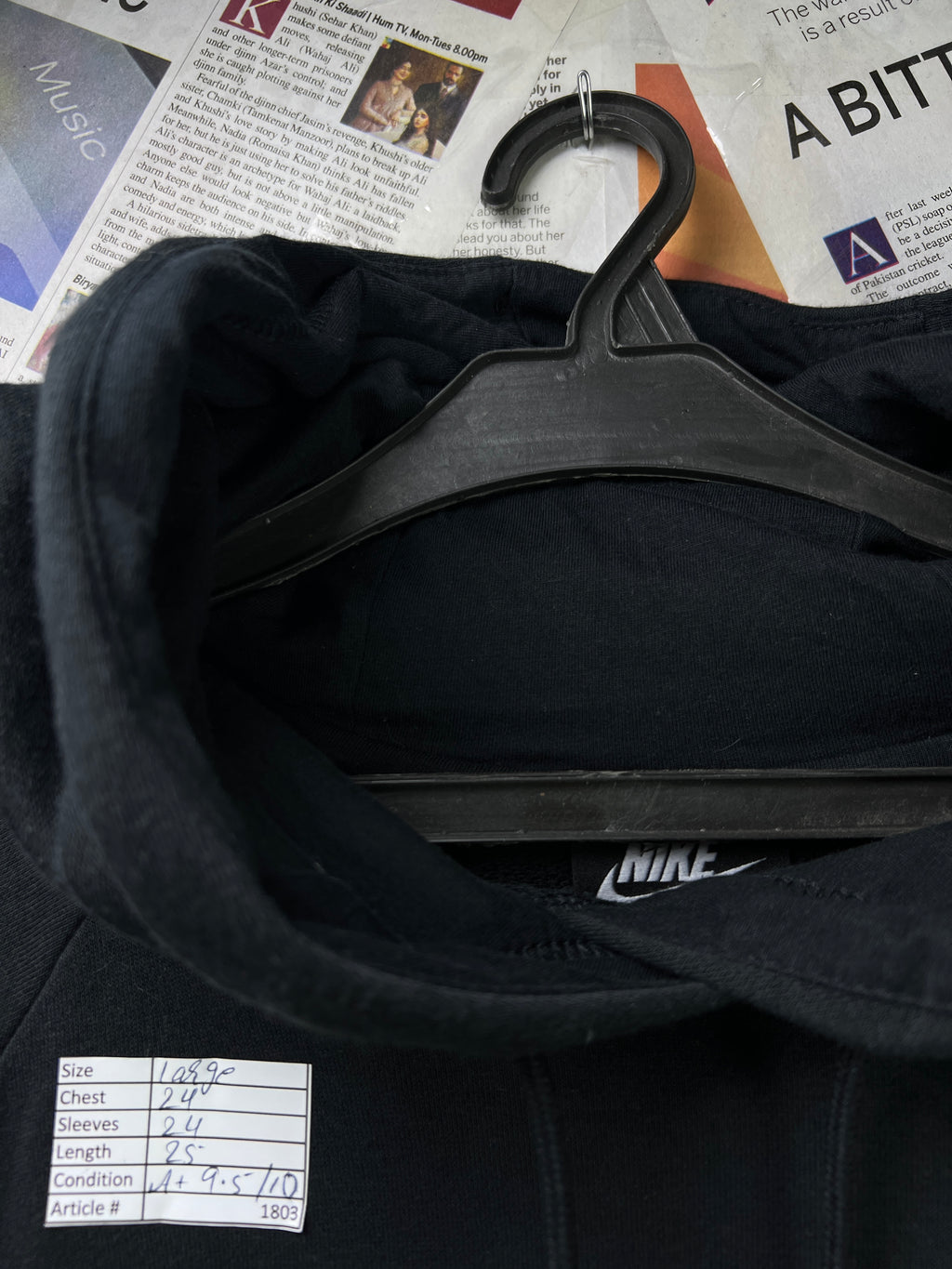 N*ke® Large | Chest: 24" | Hoodie | 1803