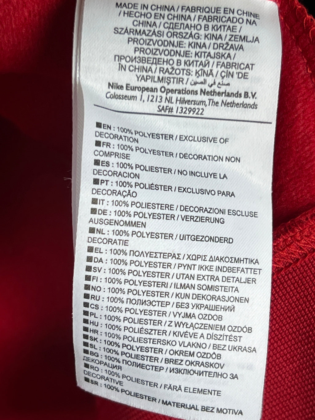 N*ke® Small | Chest: 20" | Red | Bomber Jacket | Poly | 2071 - Genuine Maal