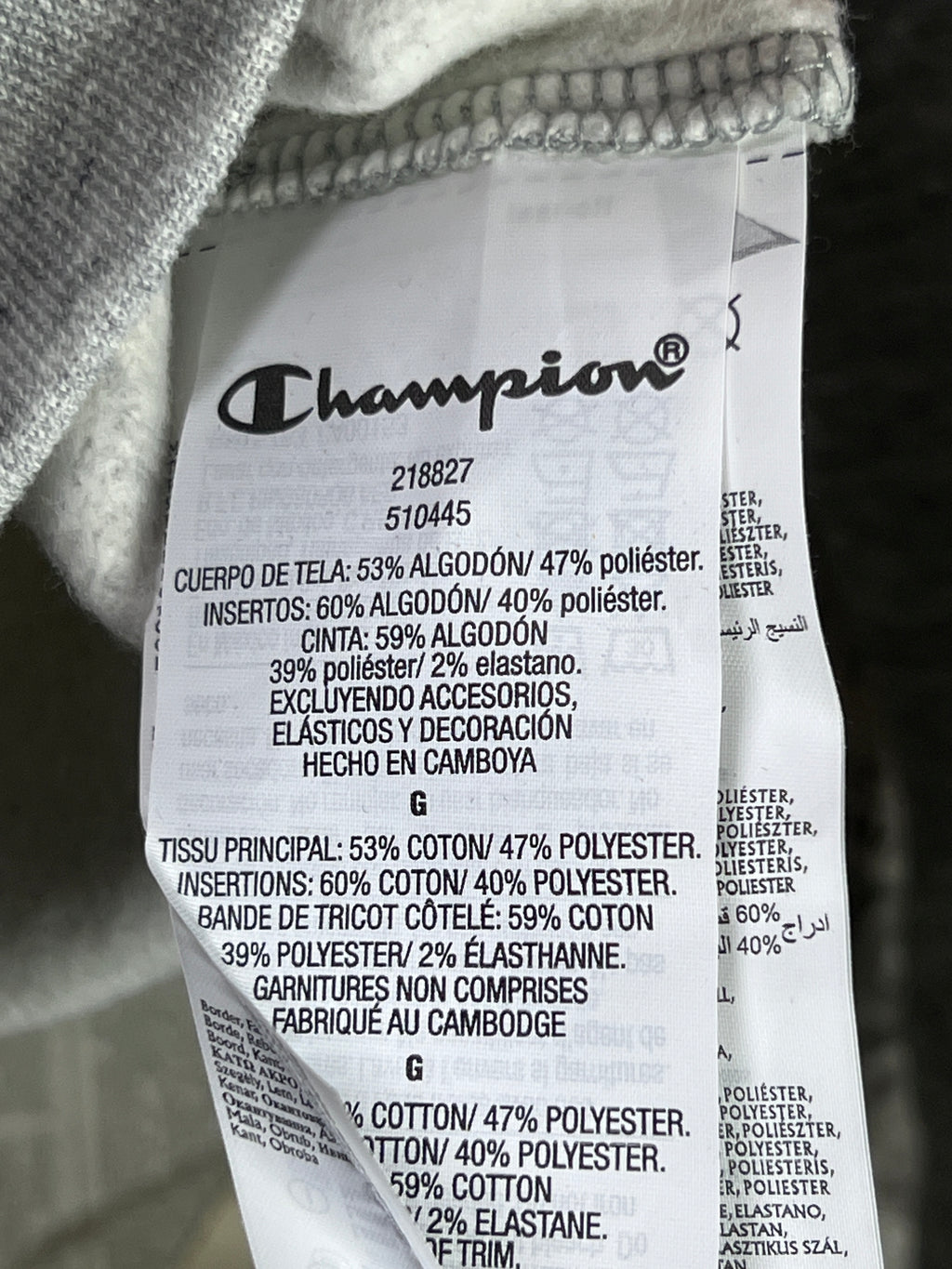Champion® Large | Chest: 23" | Grey | Sweat Shirt | Cotton - Poly | 2068 - Genuine Maal