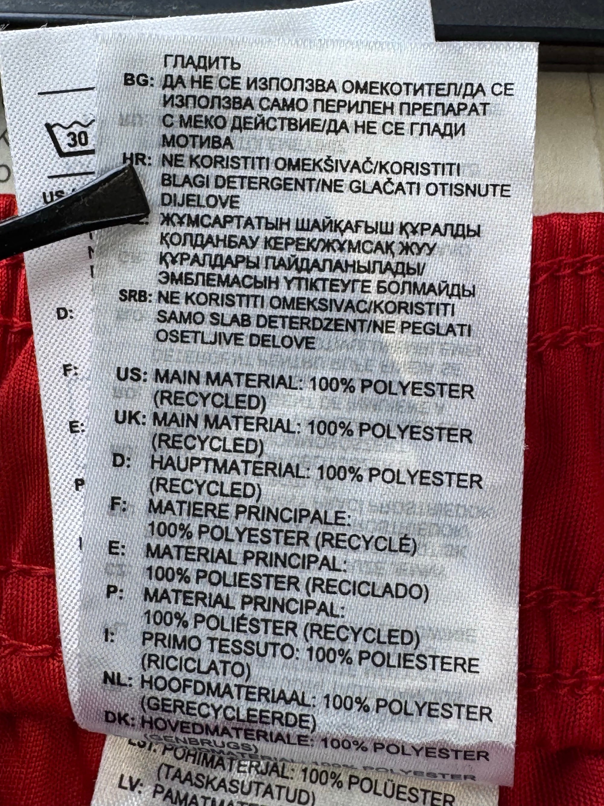 Adid*s® Waist: 30" to 32" | Red | Sports Shorts | Poly | 1455 - Genuine Maal