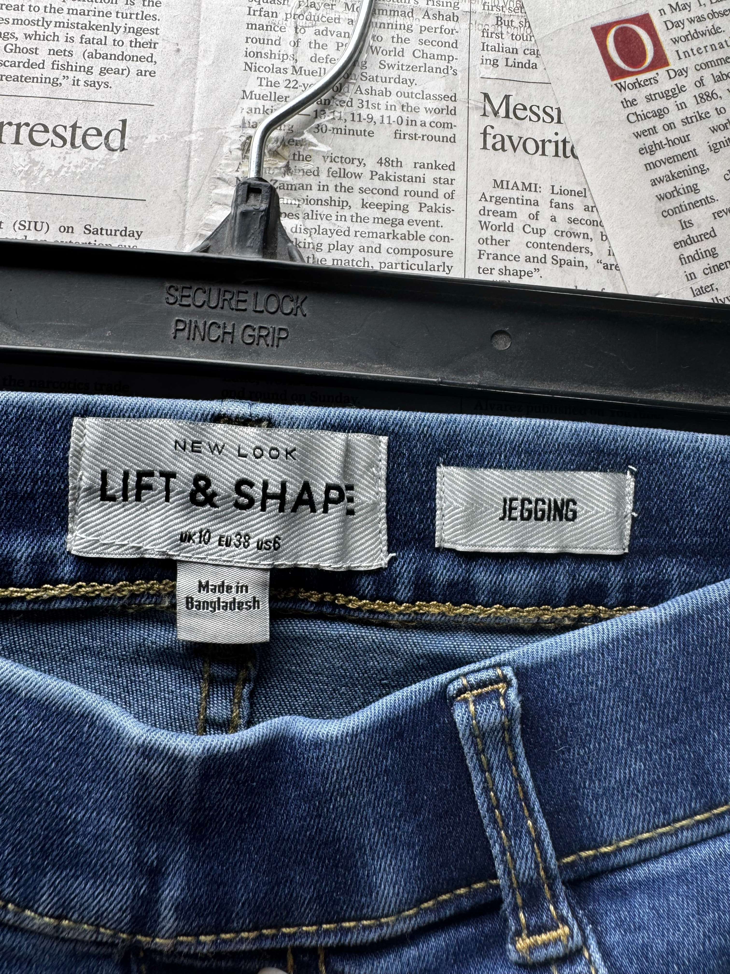New Look® Waist: 28" to 30" | Solid Blue | Denim Pants | B8 - 3049 - Genuine Maal