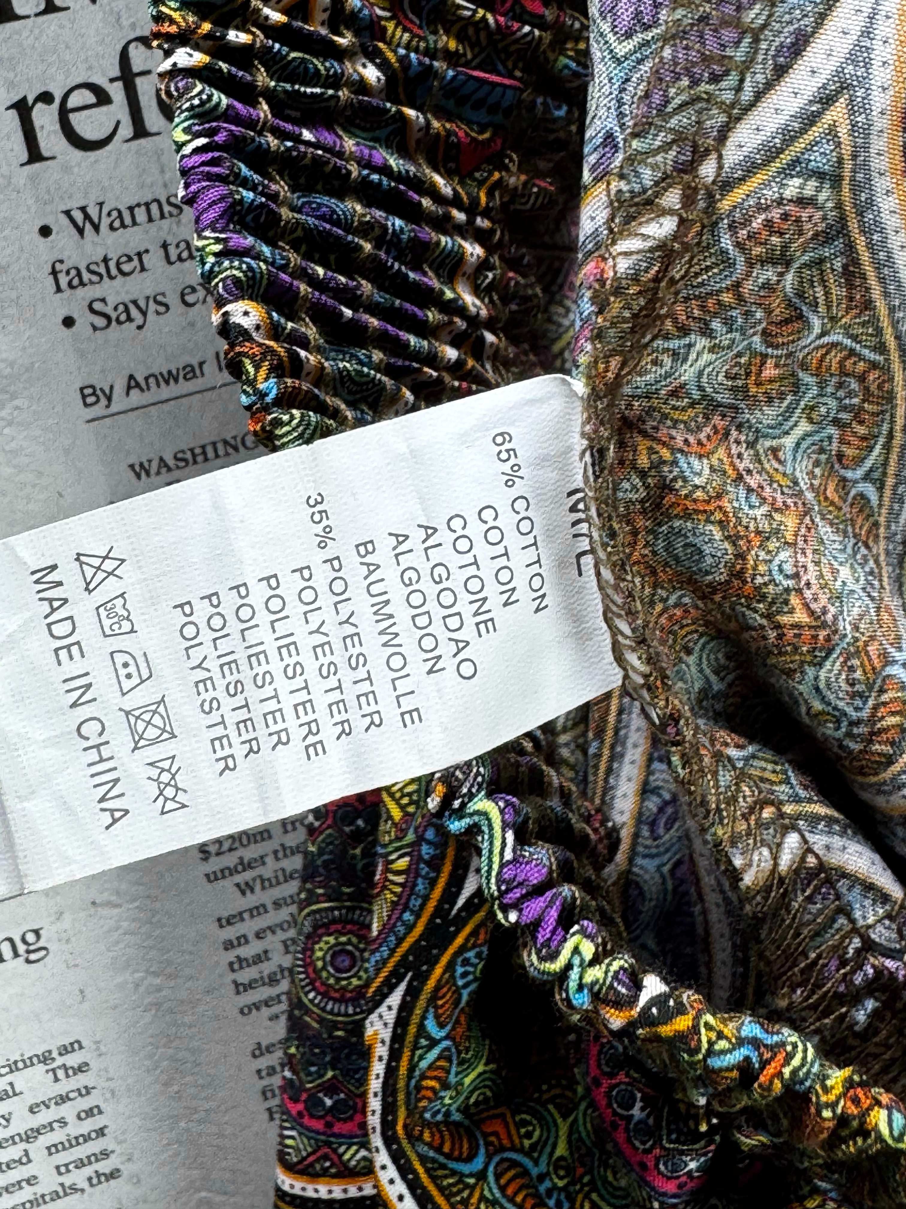 ® Waist: 26" to 28" | Kaleidoscope Mosaic Print | Maxi Skirt | B8 - 3073 - Genuine Maal