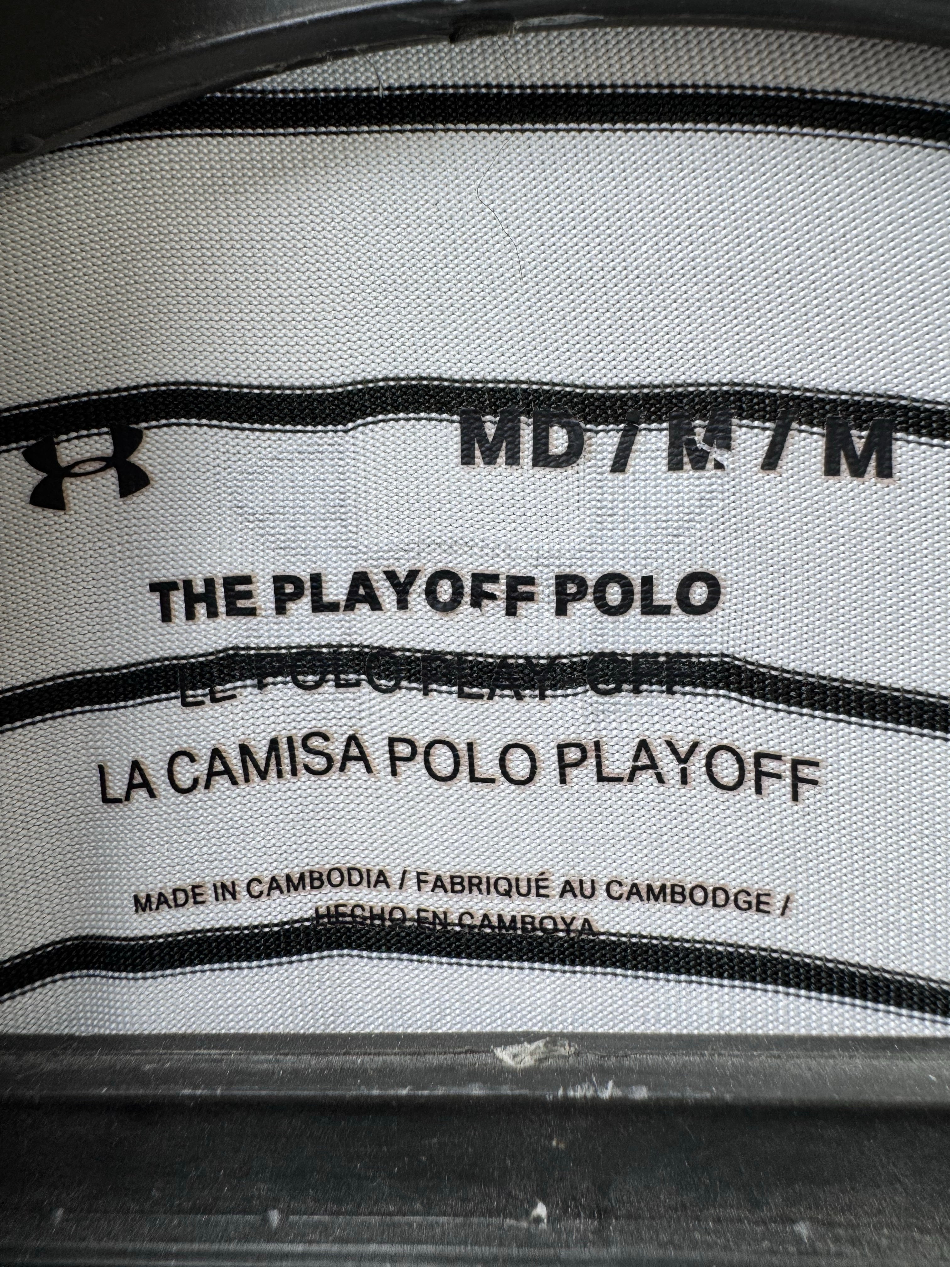 Under Armo*r® Medium | Chest: 22" | Stripe | Sports Polo | Poly | 3890 - Genuine Maal