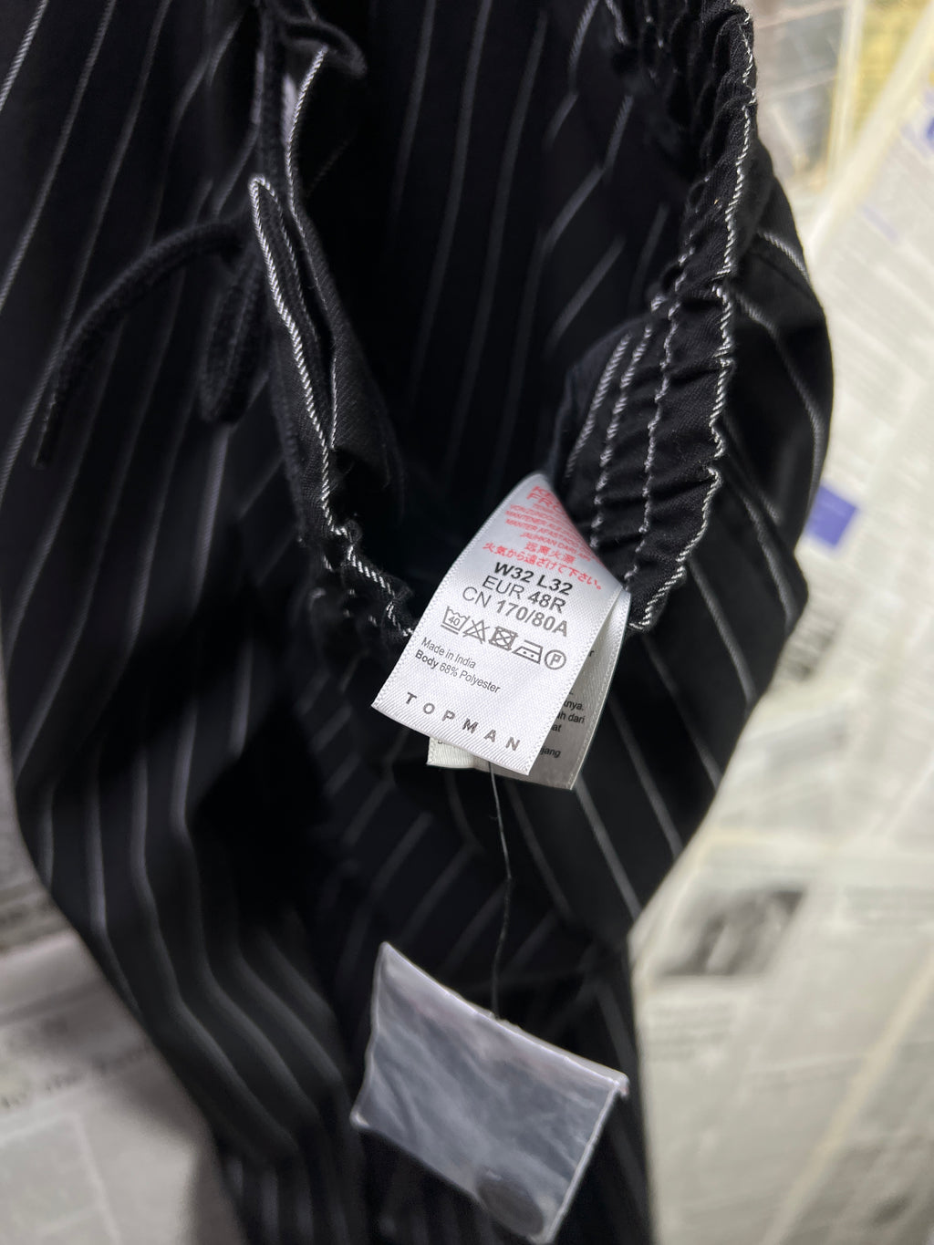 Topman® Waist: 32" | Black | Trouser | 2613 - Genuine Maal