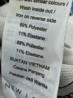 New Look® Waist: 28" to 30" | Pinstripe | Drawstrings Pants | B8 - 2505 - Genuine Maal
