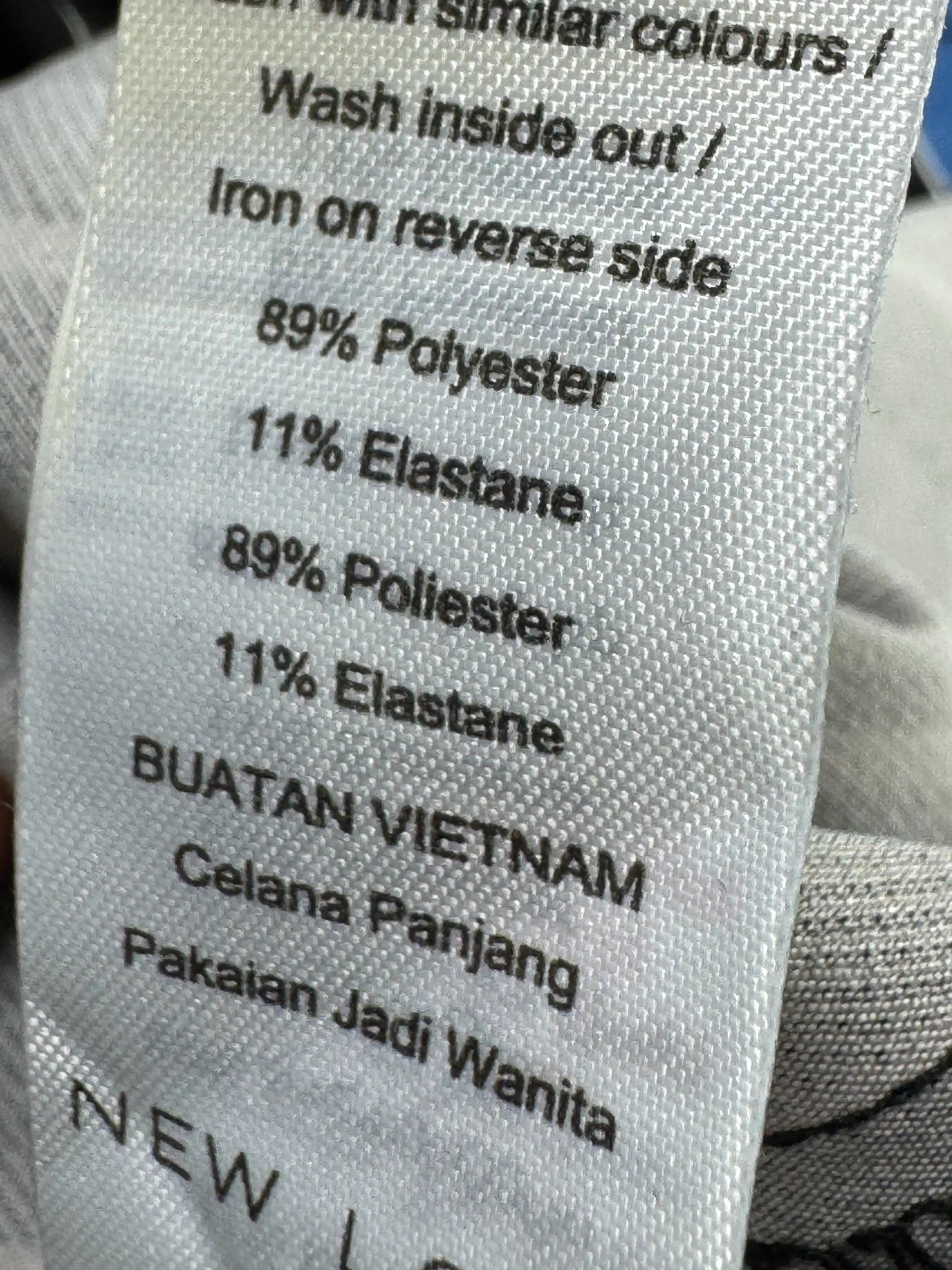 New Look® Waist: 28" to 30" | Pinstripe | Drawstrings Pants | B8 - 2505 - Genuine Maal