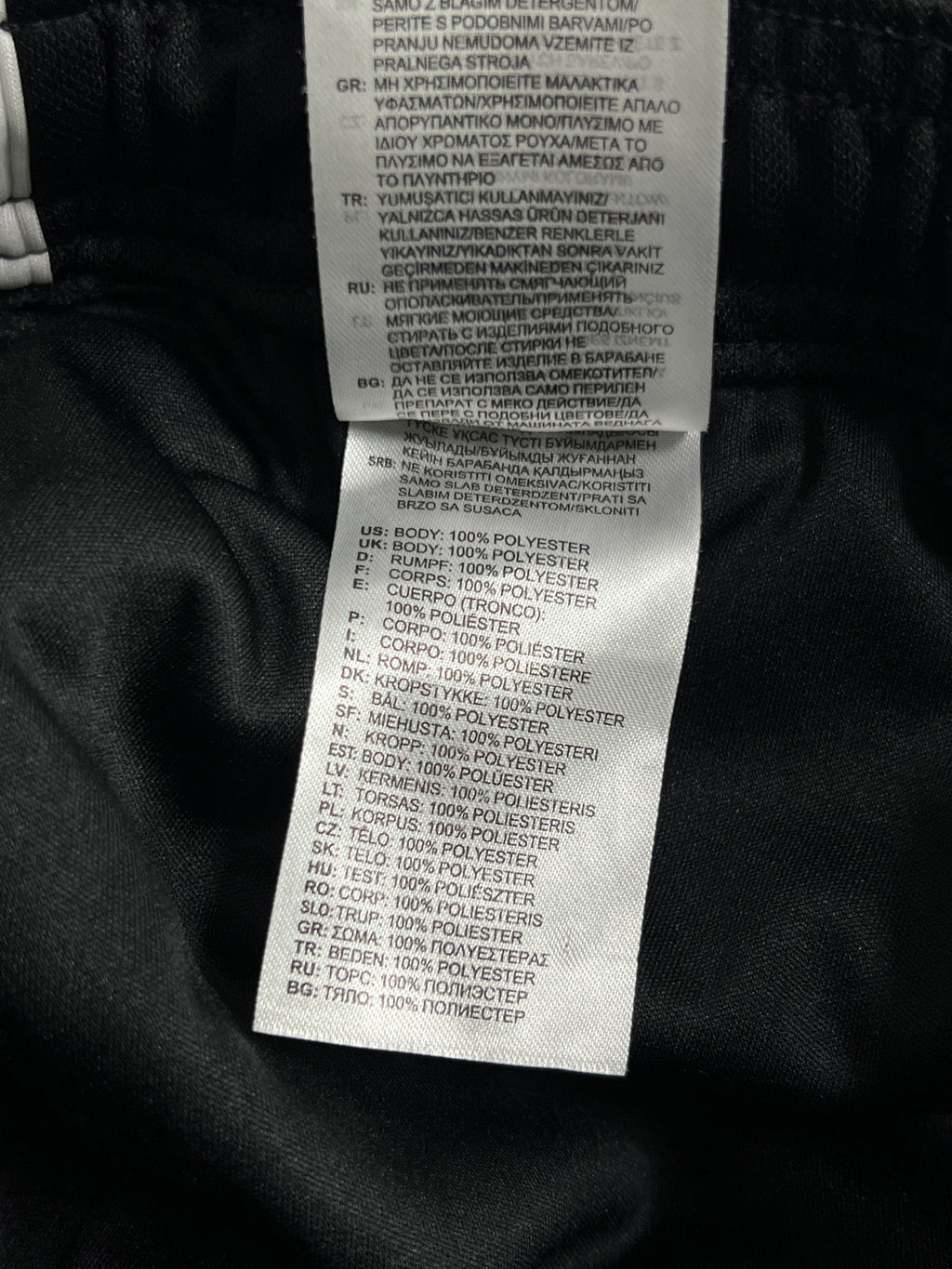 Adid*s® Waist: 28" to 30" | Black | Trouser | 2637 - Genuine Maal