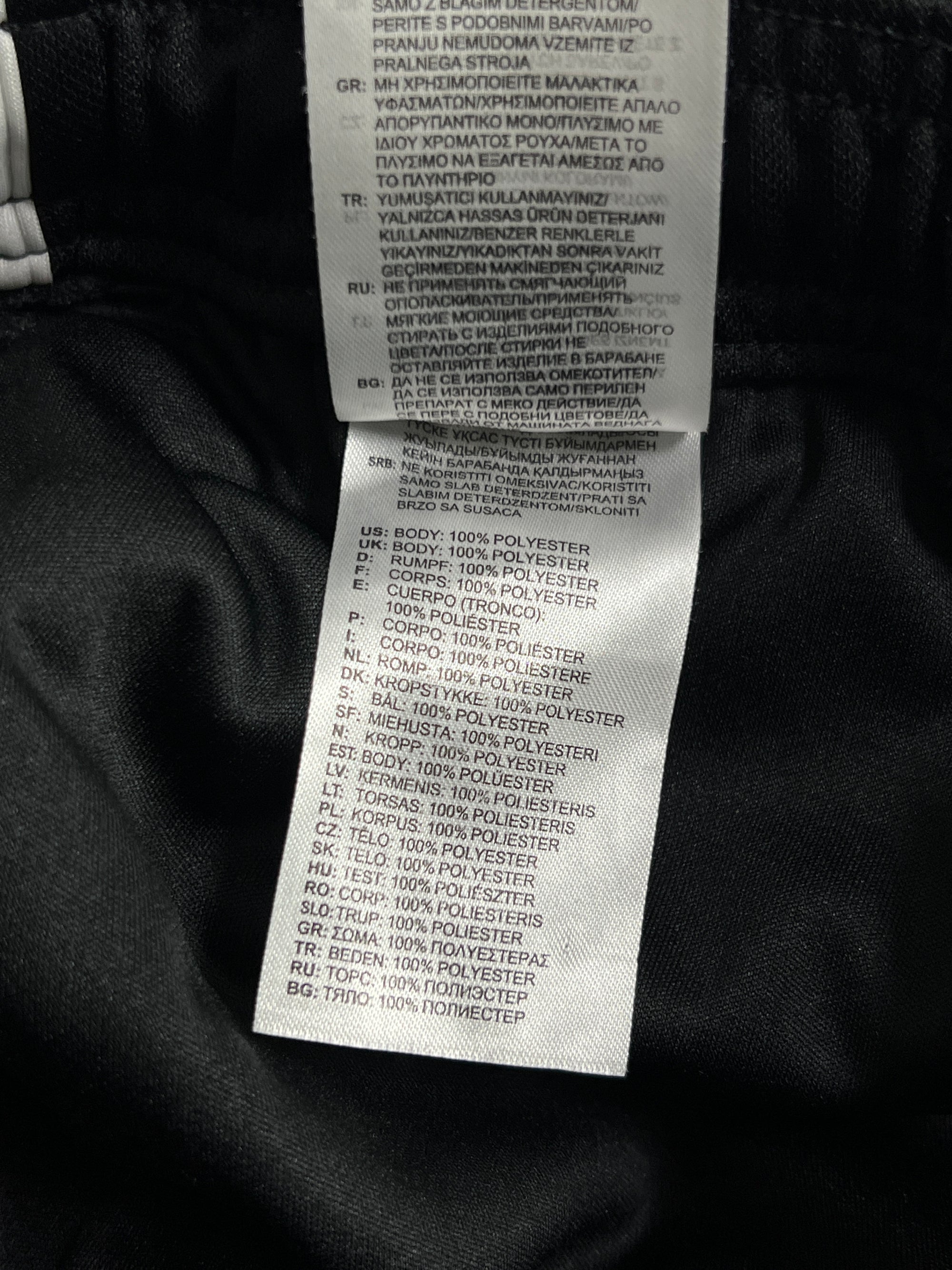 Adid*s® Waist: 28" to 30" | Black | Trouser | 2637 - Genuine Maal