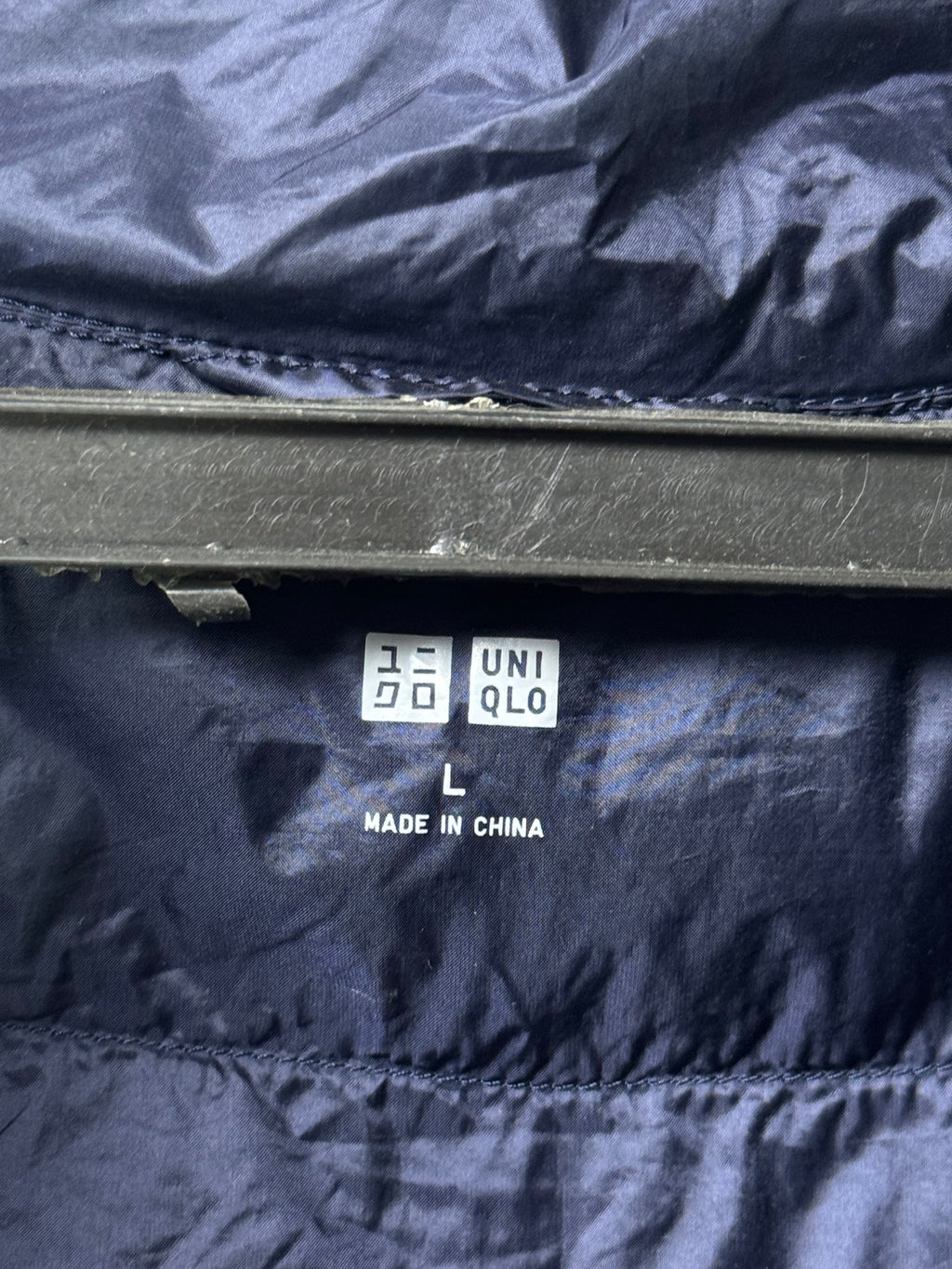 Uniqlo® Small | Chest: 20" | Navy | Sleeveless Puffer Jacket | Filling: Down/Feather | 1821 - Genuine Maal