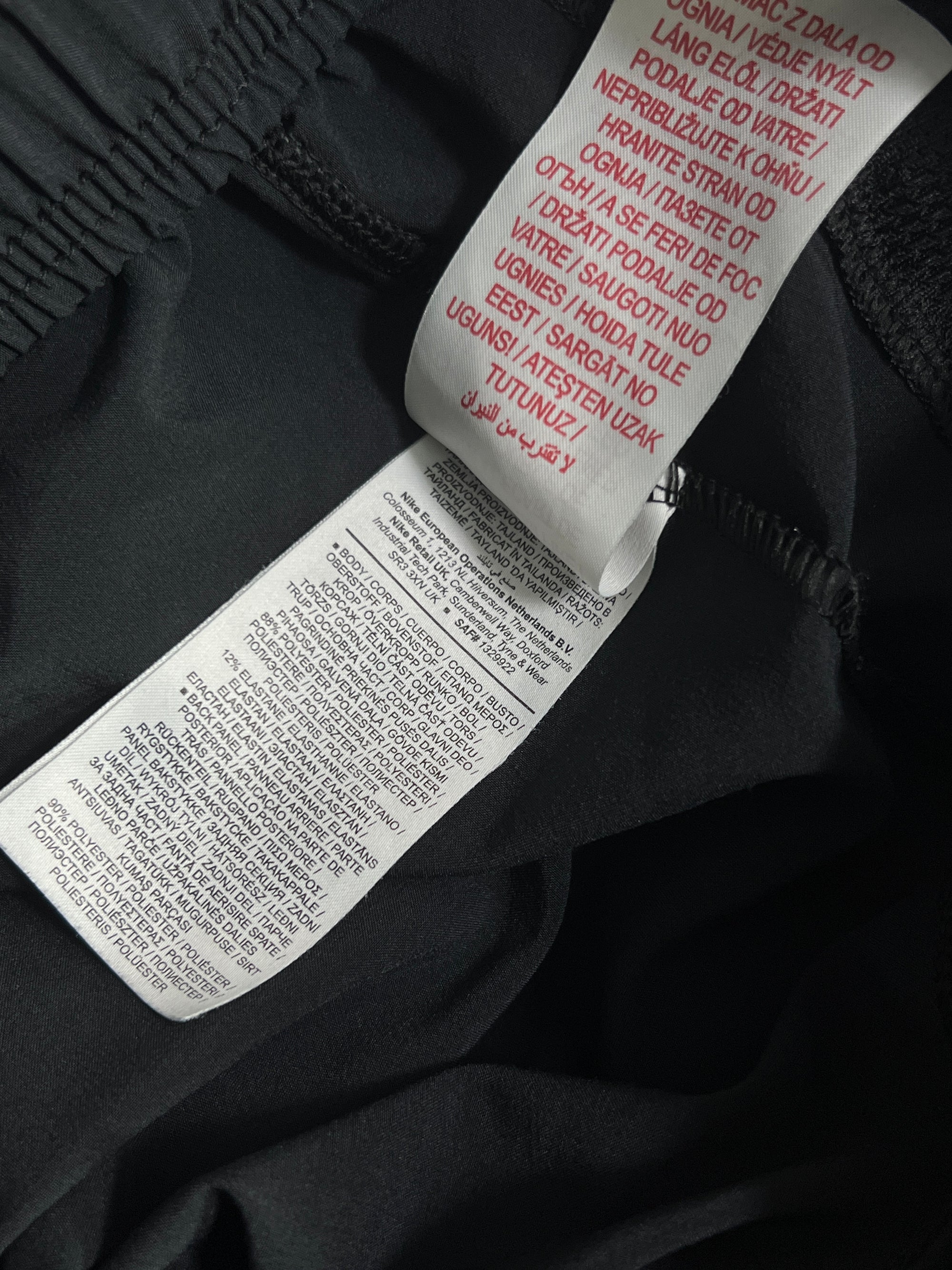 N*ke® Waist: 26" to 28" | Charcoal | Trouser | 2344 - Genuine Maal