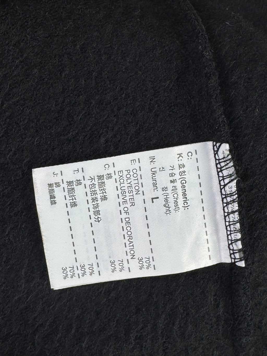 Adid*s® Medium | Chest: 22" | Red & Black | Jacket with Hoodie | Inner: Fleece | 1804 - Genuine Maal