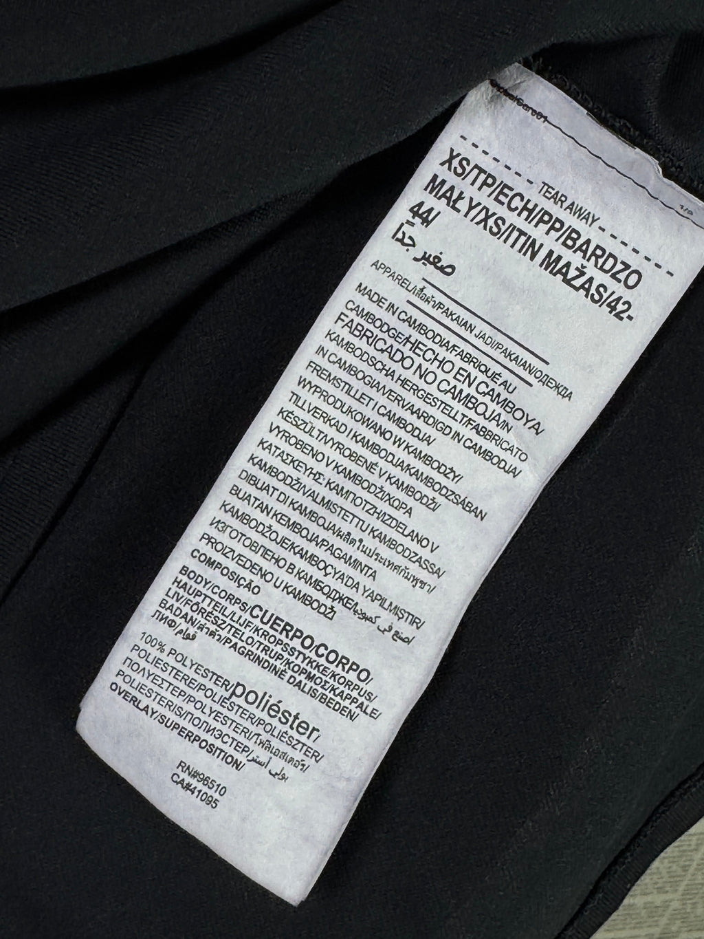 Under Armo*r® XS | Chest: 18" | Black | Sports Pullover | Lining: Stretch | 1806 - Genuine Maal