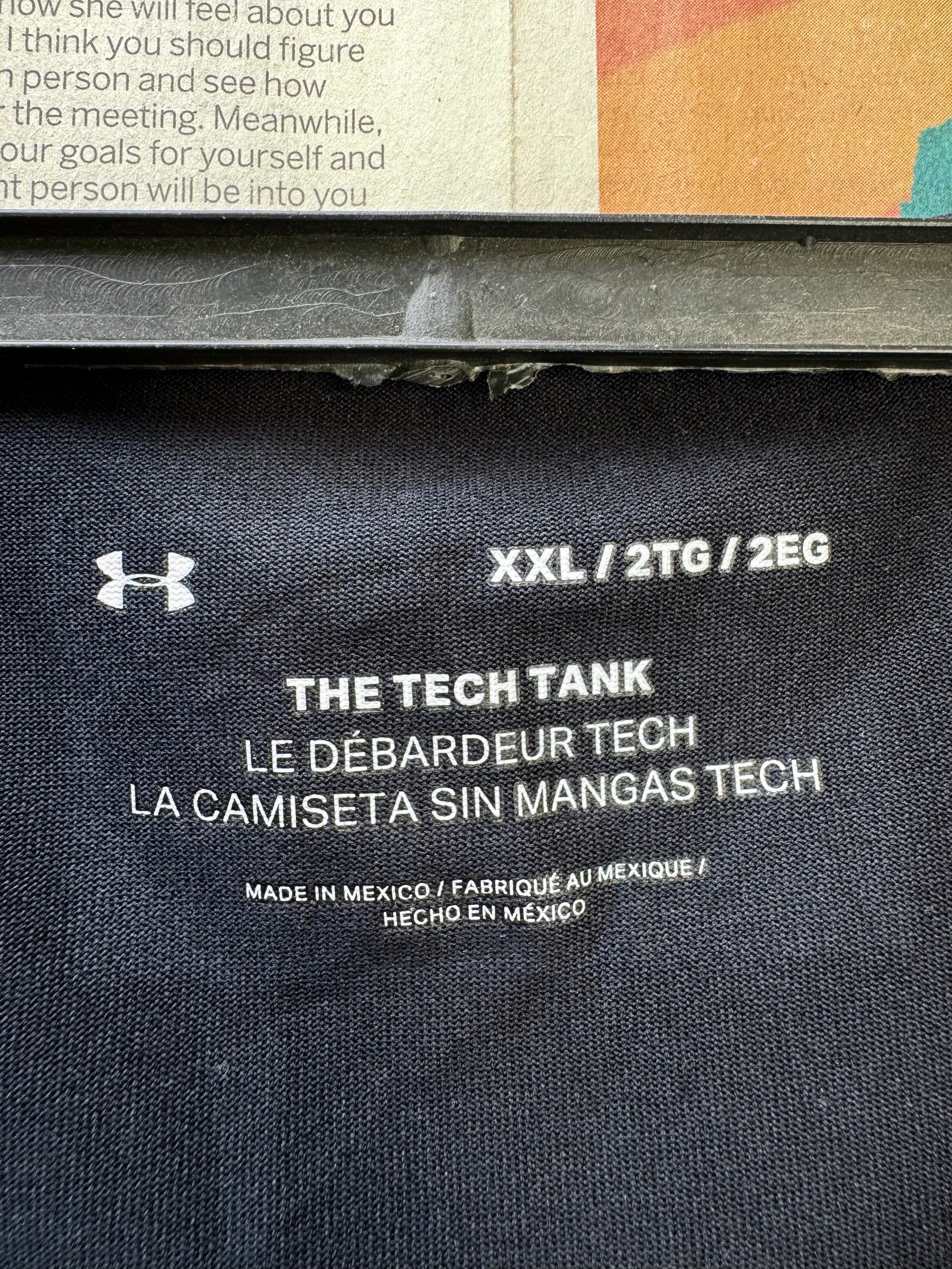 Under Armo*r® XL | Chest: 25" | Sports Tango | Poly | 4071 - Genuine Maal