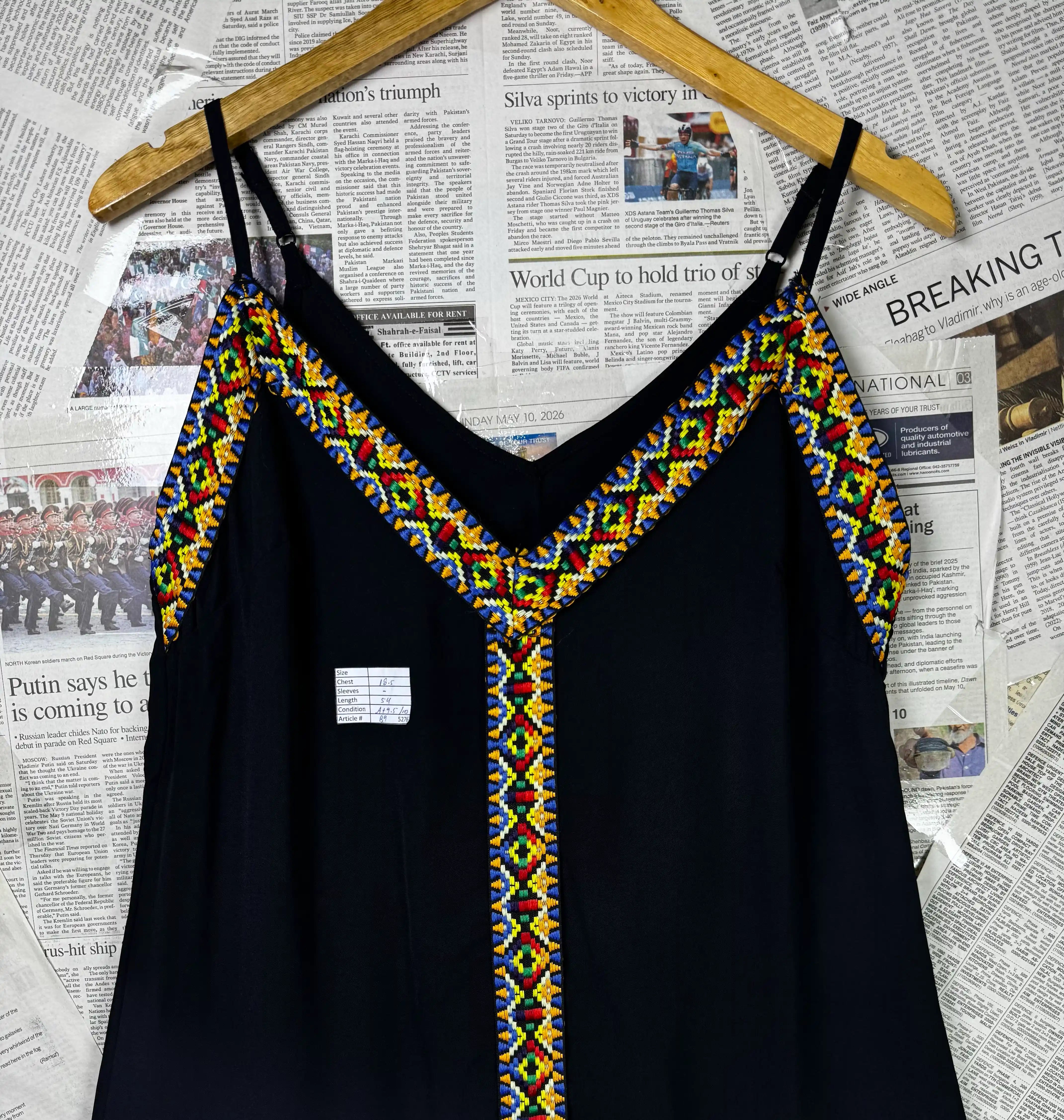 ® Medium | Bust: 18.5" | Embroidered Trim | Maxi Dress | B9 - 5276 - Genuine Maal