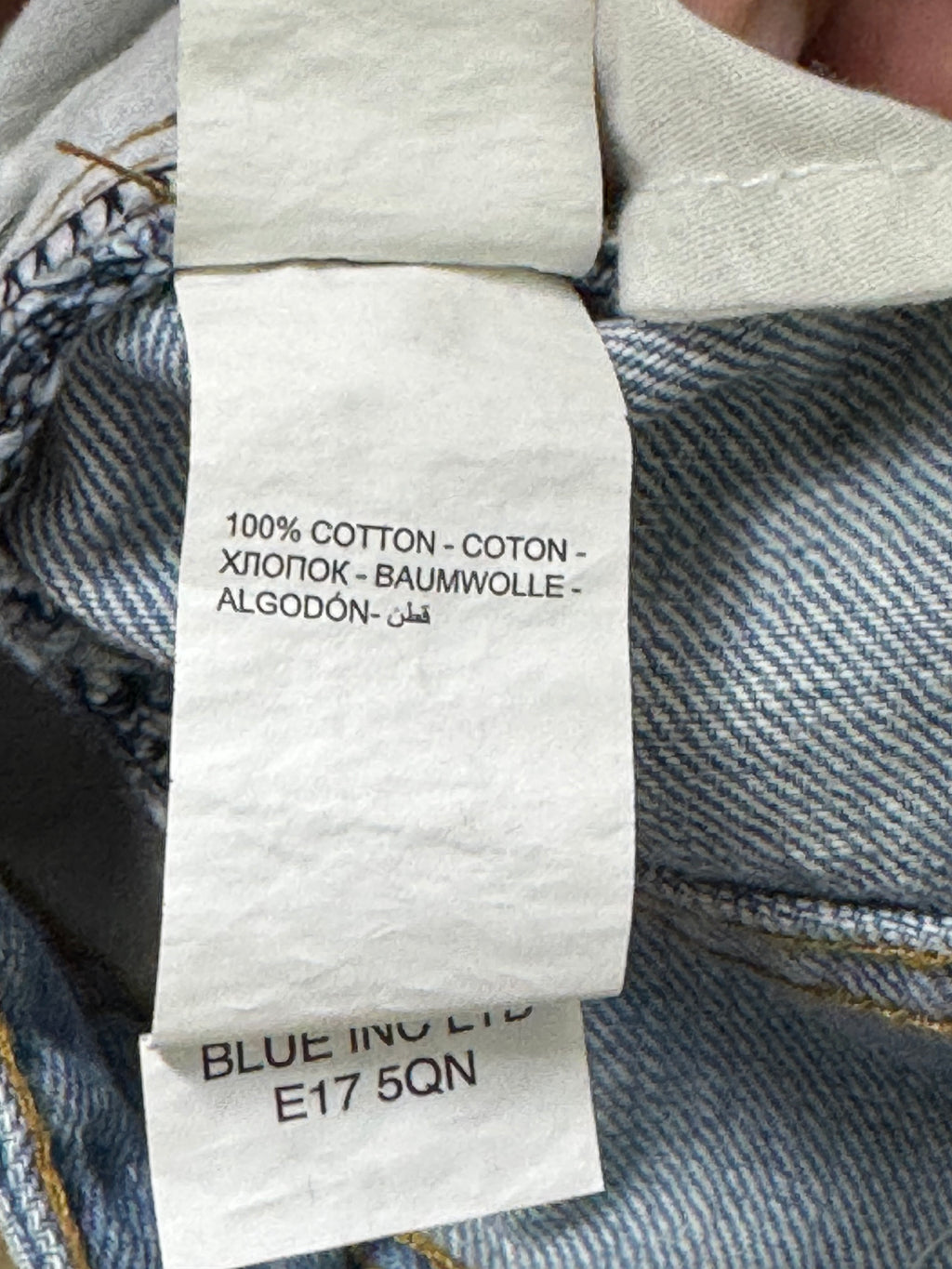 Industrialize® Waist: 40" | Blue | Denim Pant | Fit: Straight | 2690 - Genuine Maal