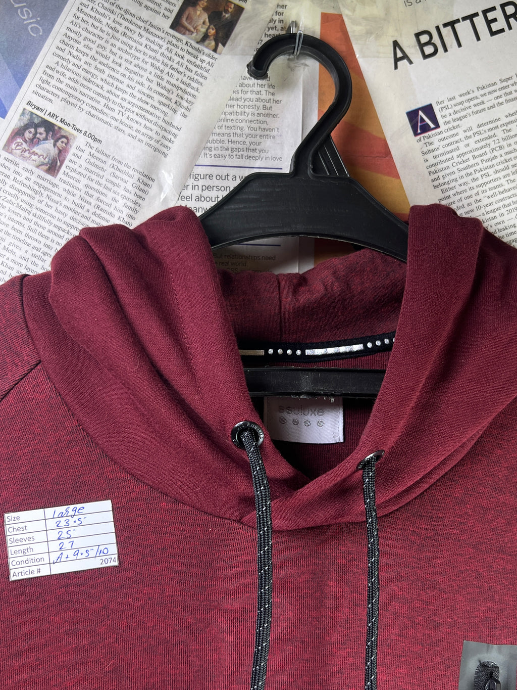 Sulka® Large | Chest: 23.5" | Maroon | Hoodie | 2074 - Genuine Maal