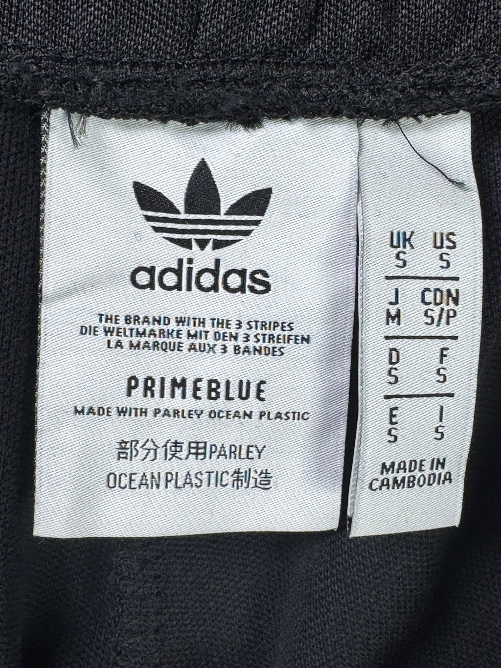 Adid*s® Waist: 28" | Black | Trouser with Pleats | Inner: Stretch | 2680 - Genuine Maal