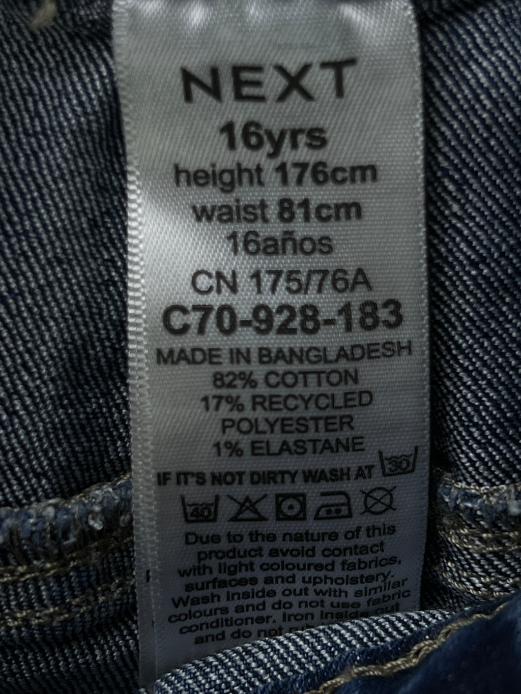 Next® Waist: 28" to 30" | Blue | Denim Trouser | 2607 - Genuine Maal