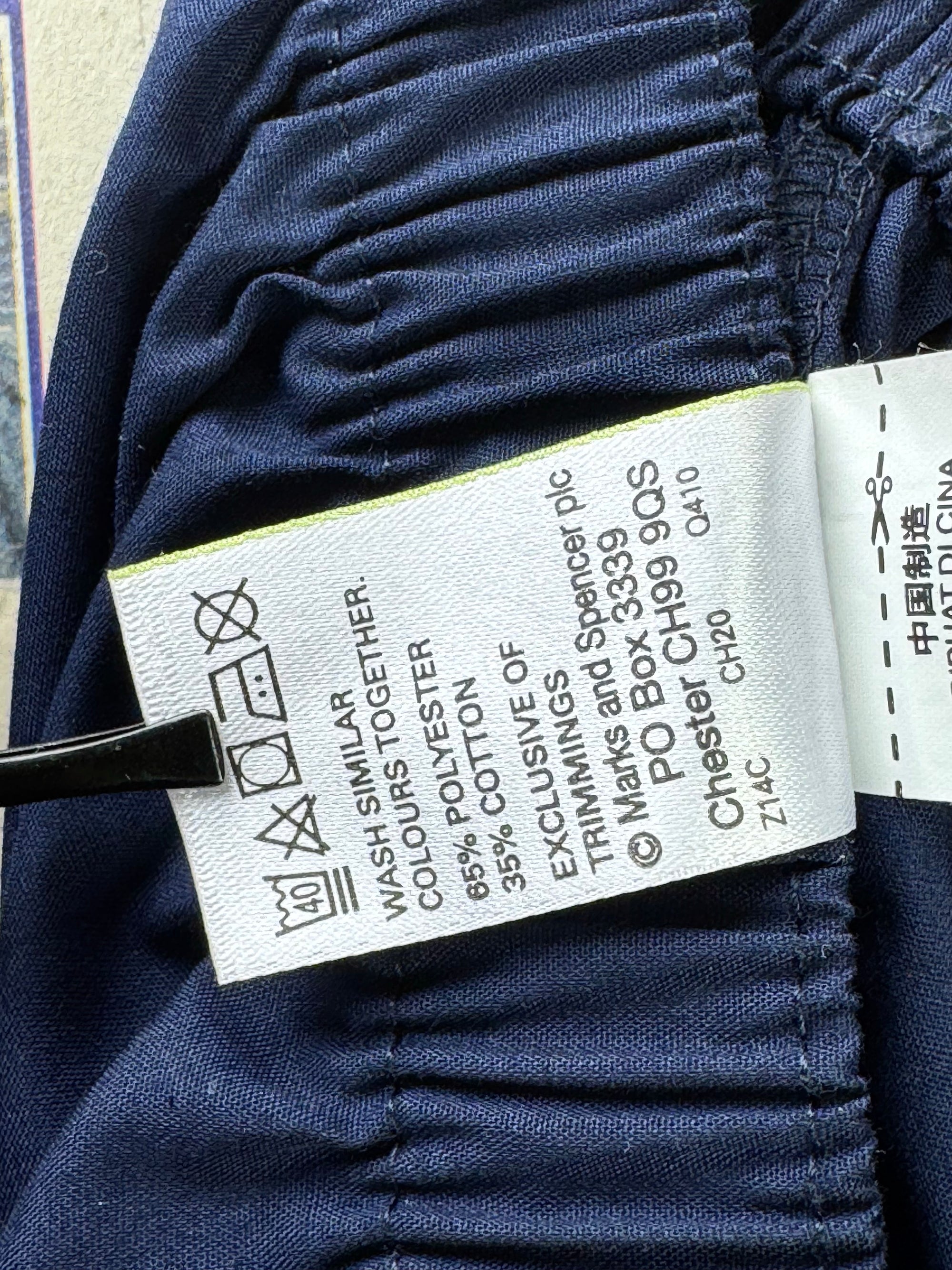 N*ke® Waist: 28" to 30" | Blue | Sports Shorts | Polyester - Cotton | 1556 - Genuine Maal