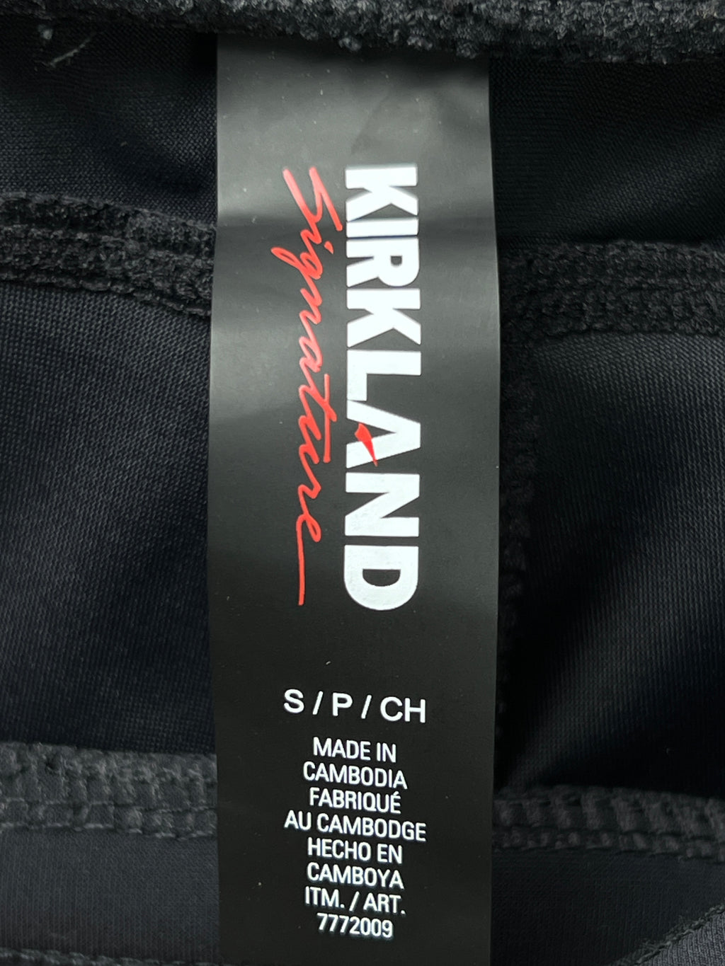 Kirkland® Waist: 30" to 32" | Grey | Short Length Trouser | 2635 - Genuine Maal