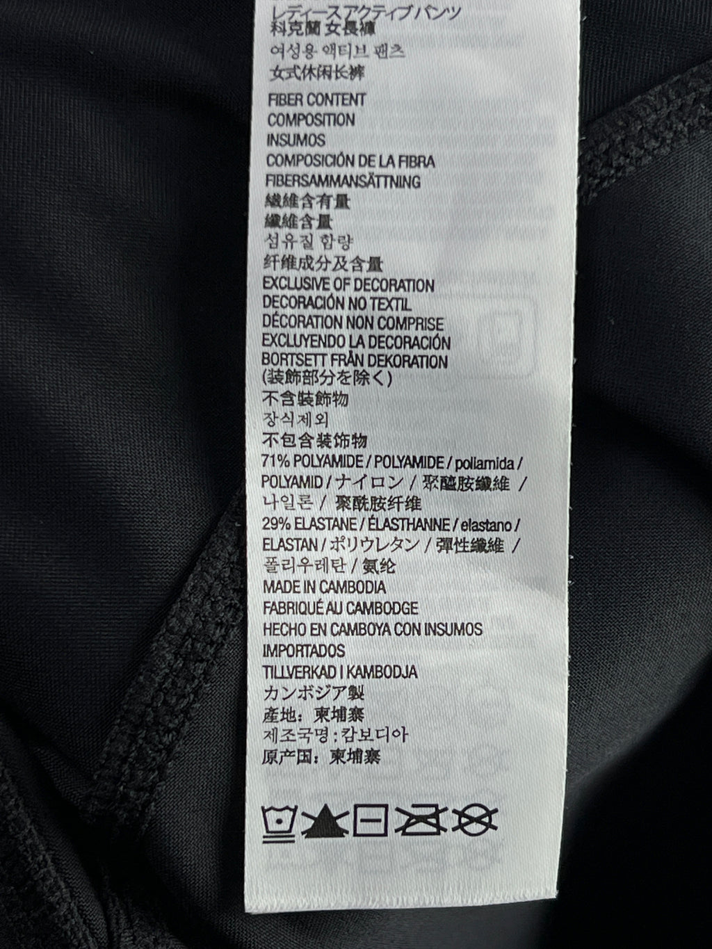 Kirkland® Waist: 30" to 32" | Grey | Short Length Trouser | 2635 - Genuine Maal