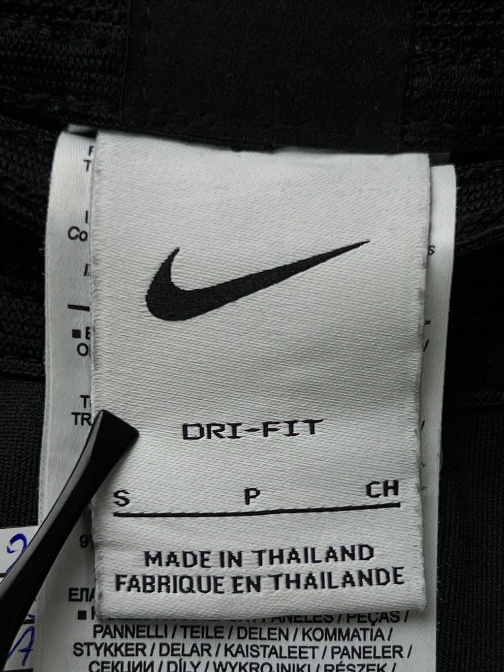 N*ke® Waist: 26" to 28" | Black | Chelsea Trouser | 2643 - Genuine Maal