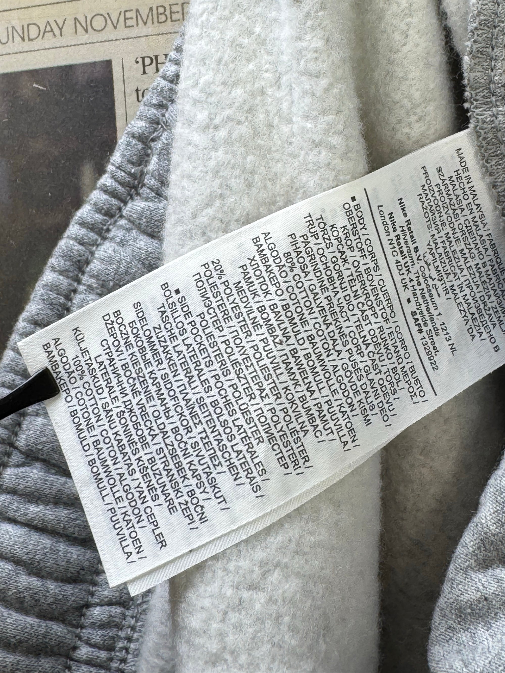 N*ke® Waist: 28" to 30" | Grey | Shorts | Cotton - Poly | Inner Fleece | 1593 - Genuine Maal