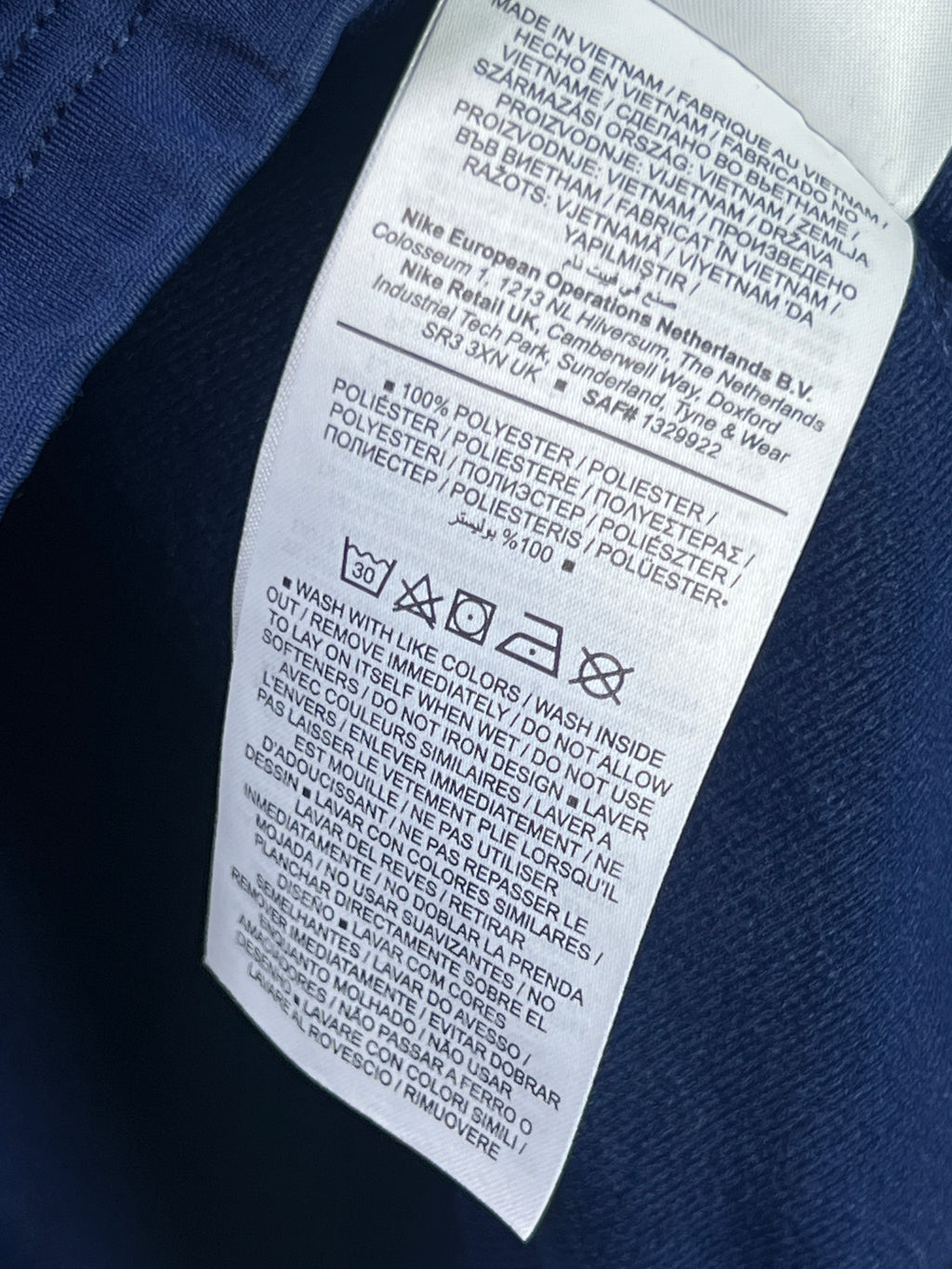 N*ke® Small | Chest: 19" | Blue | Jacket | 1873 - Genuine Maal