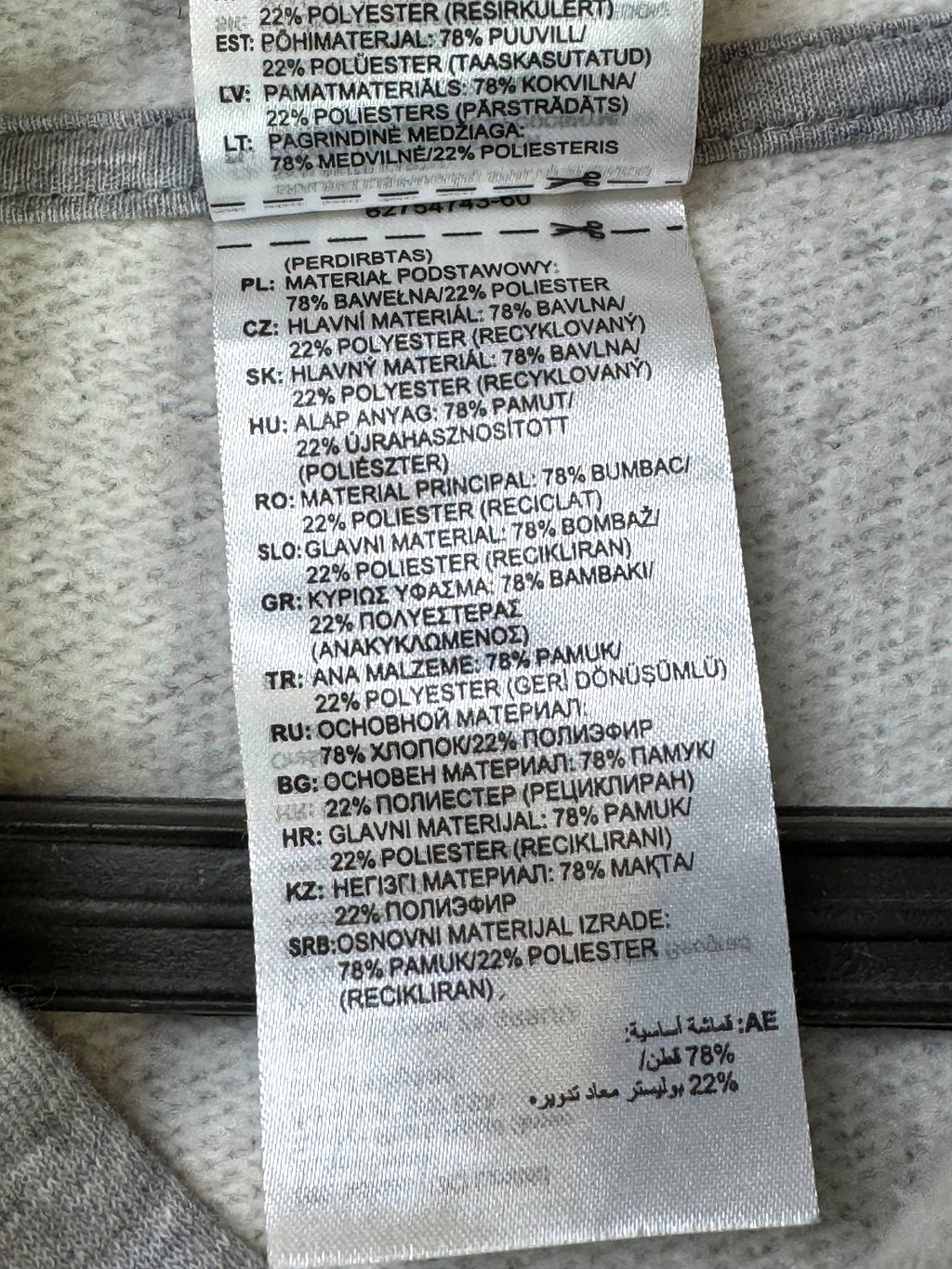 Adid*s® Small | Chest: 20.5" | Grey | Hoodie | Cotton - Poly | 2183 - Genuine Maal