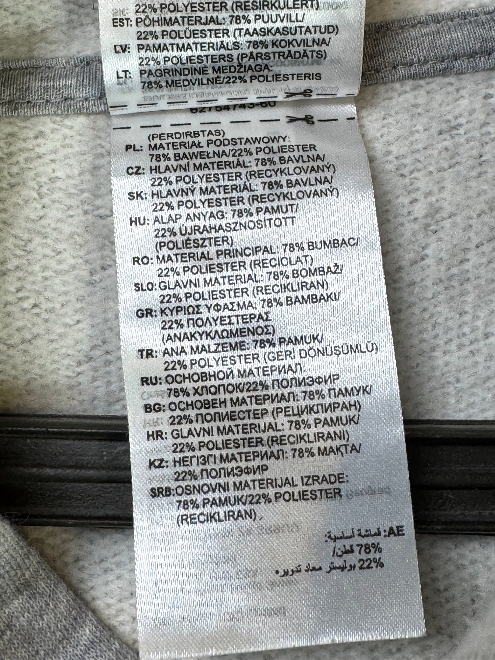 Adid*s® Small | Chest: 20.5" | Grey | Hoodie | Cotton - Poly | 2183 - Genuine Maal