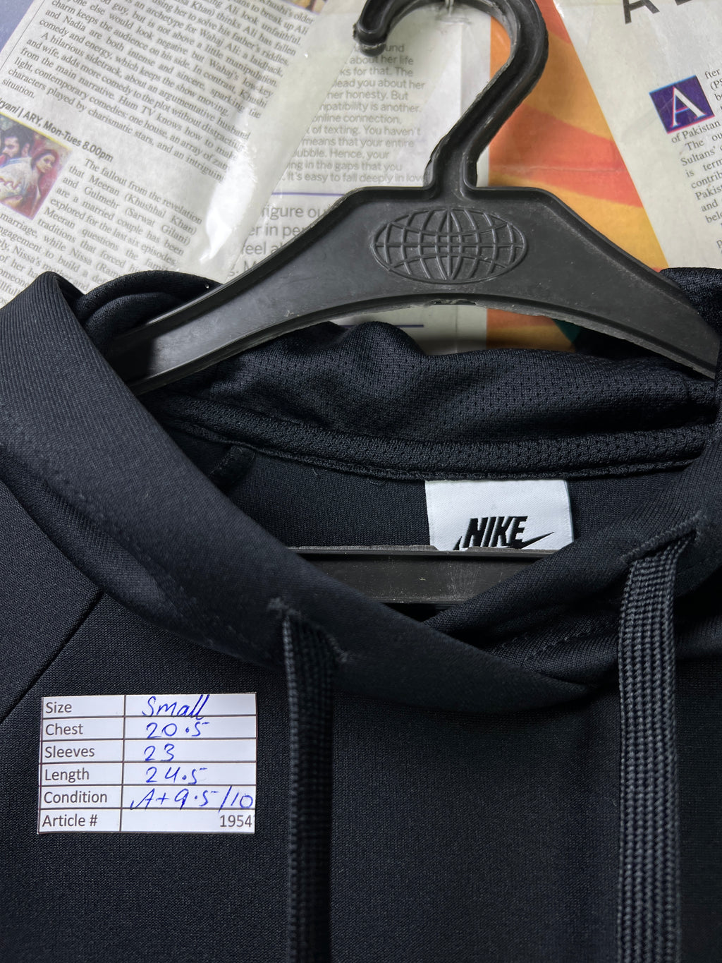 N*ke® Small | Chest: 20.5" | Black | Hoodie Pullover | Stretch Lining | 1954 - Genuine Maal