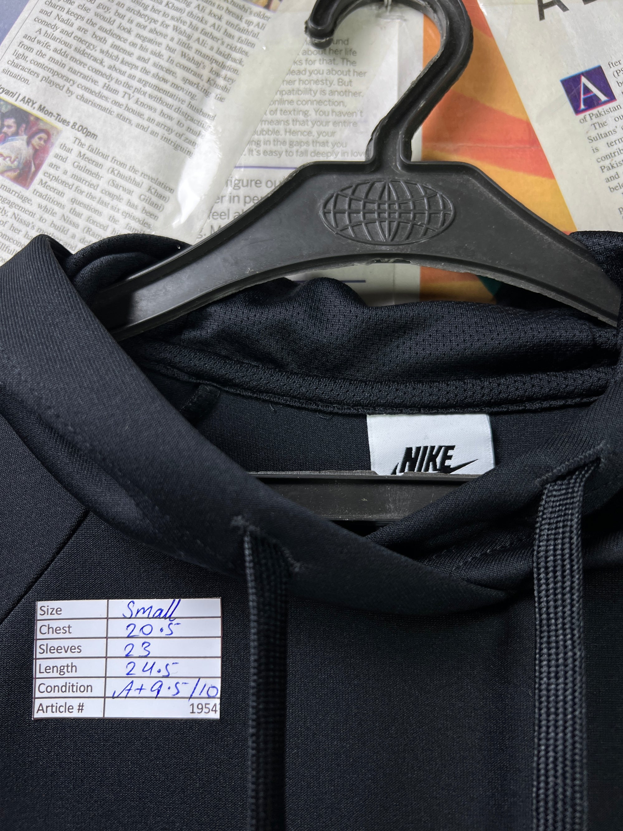 N*ke® Small | Chest: 20.5" | Black | Hoodie Pullover | Stretch Lining | 1954 - Genuine Maal