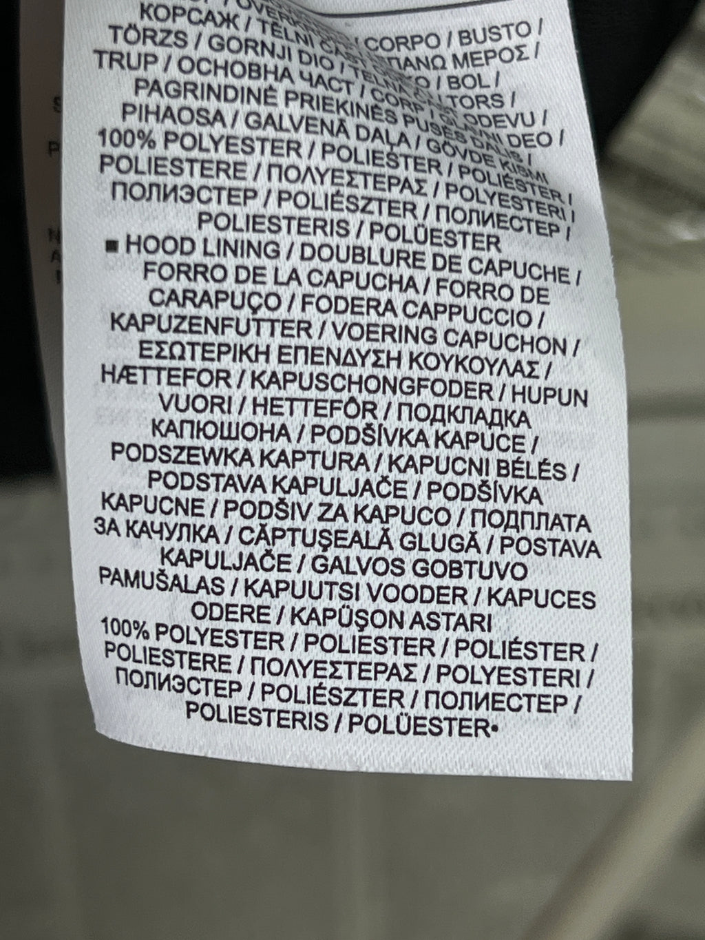 N*ke® Small | Chest: 20.5" | Black | Hoodie Pullover | Stretch Lining | 1954 - Genuine Maal