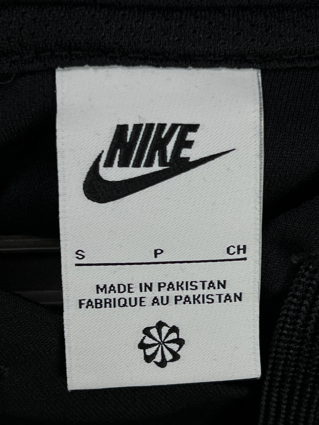 N*ke® Small | Chest: 20.5" | Black | Hoodie Pullover | Stretch Lining | 1954 - Genuine Maal