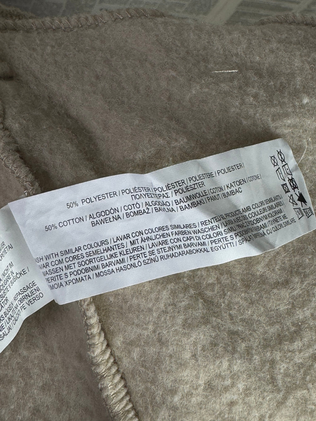 Primark® Waist: 34" | Beige | Trouser | Inner: Fleece | 2645 - Genuine Maal