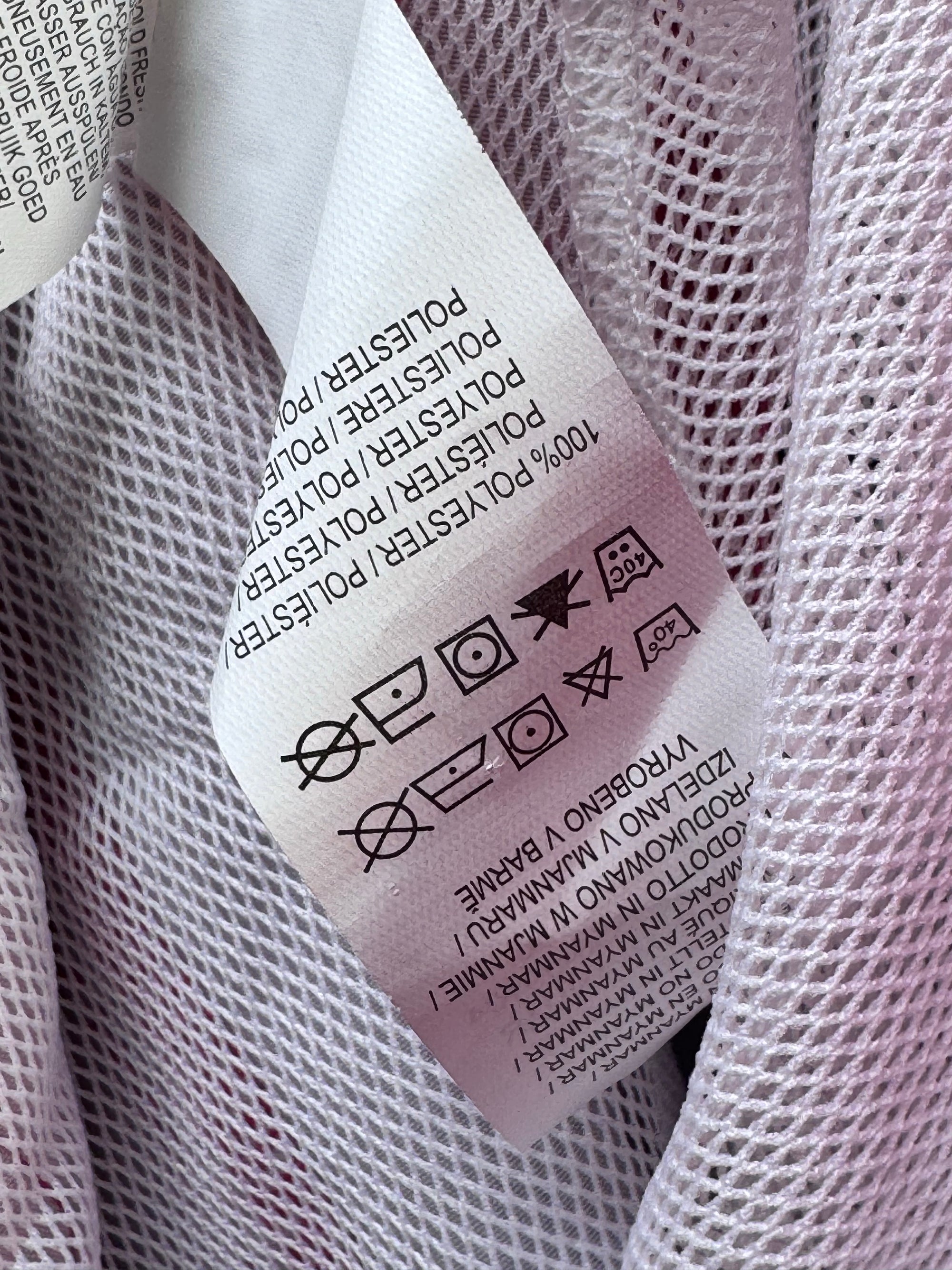 Primark® Waist: 28" to 30" | Swim Shorts | Poly | 1628 - Genuine Maal