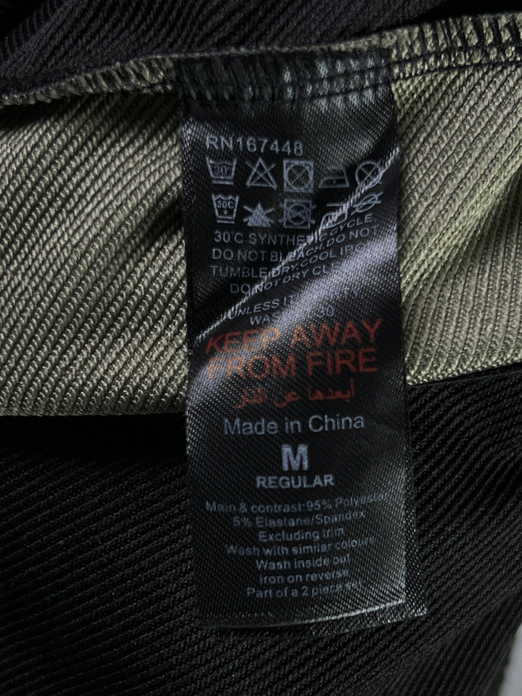 MAN® Waist: 28" to 30" | Black | Trouser | Stretched Lining | 2445 - Genuine Maal