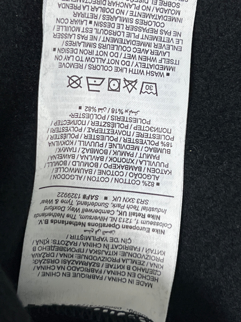 N*ke® Waist: 28" to 30" | Midnight Blue | Jordan Jogging Trouser | Light Fleece Lining | 2631 - Genuine Maal