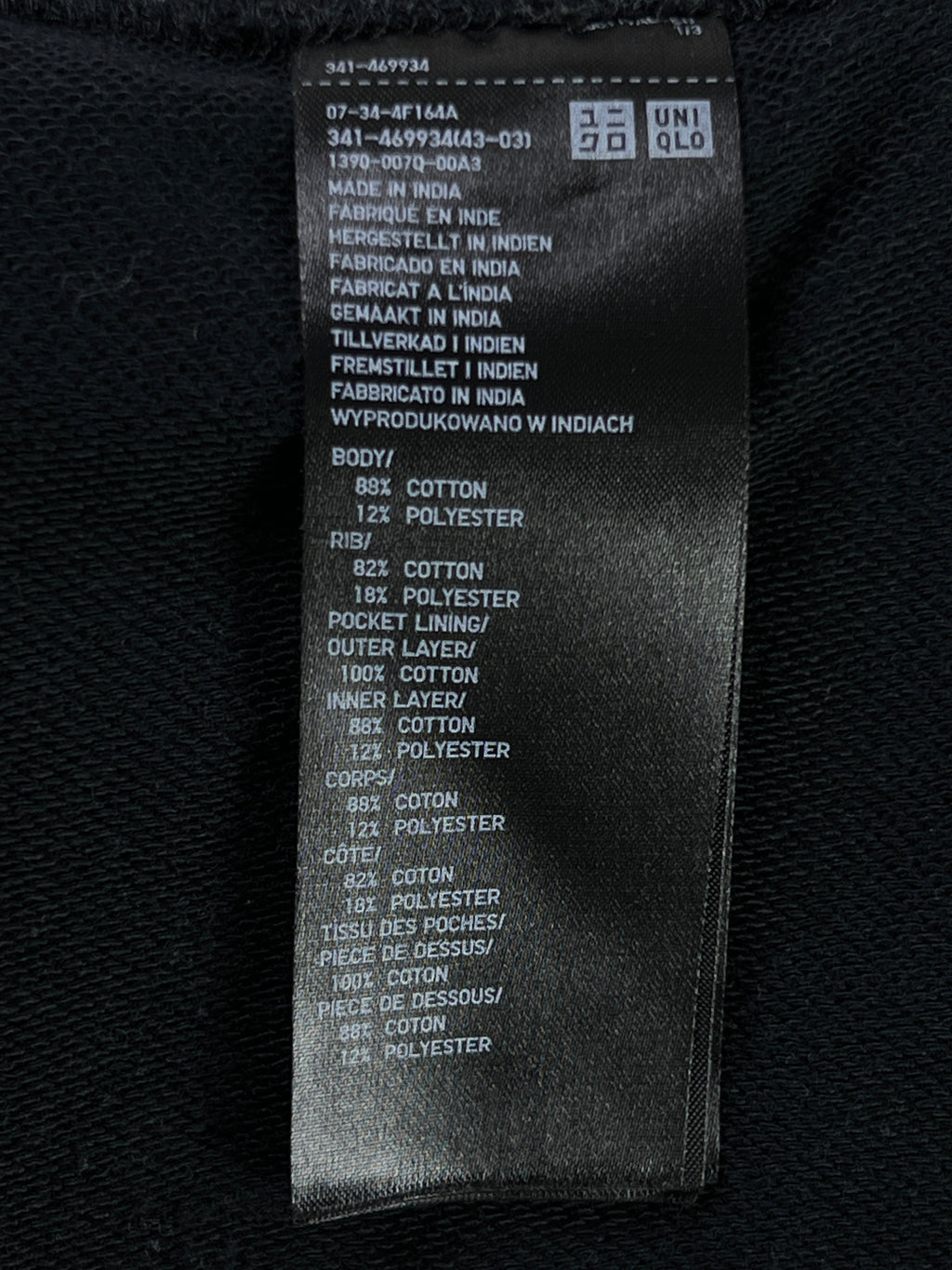 Uniqlo® Waist: 28" | Black | Trouser | Stretch Lining | 2435 - Genuine Maal