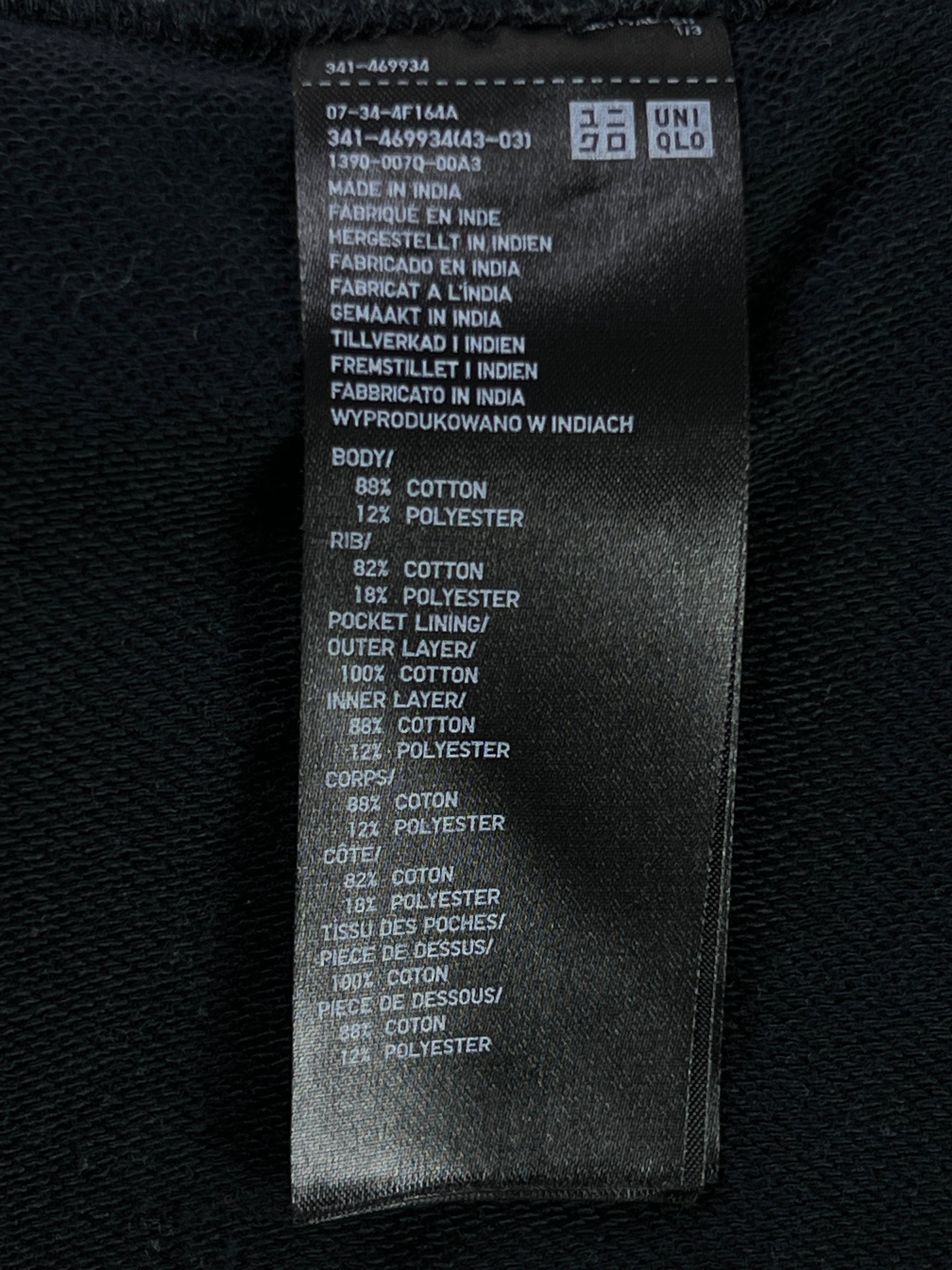 Uniqlo® Waist: 28" | Black | Trouser | Stretch Lining | 2435 - Genuine Maal