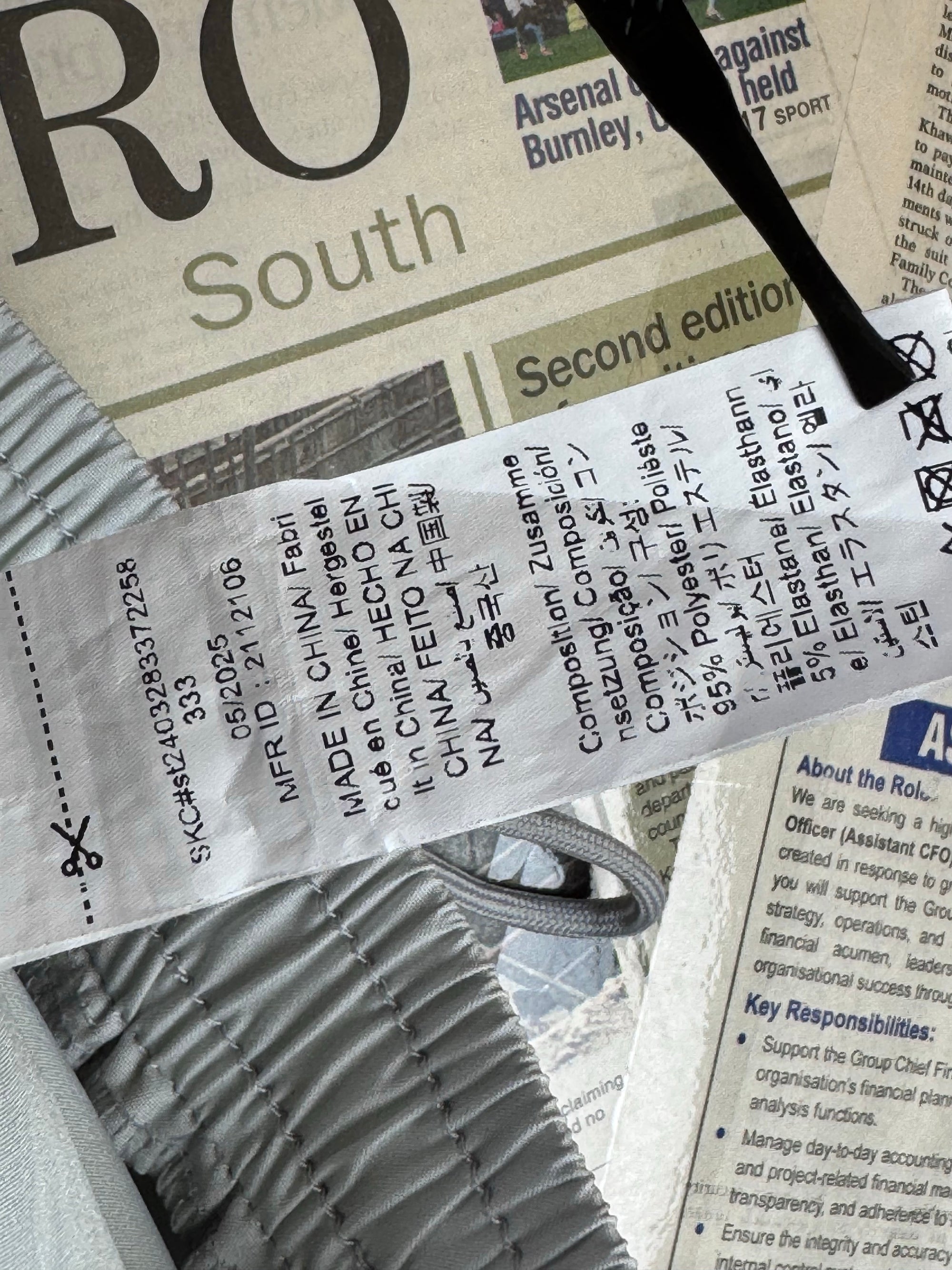 Manfinity® Waist: 28" to 30" | White | Gym Shorts | Poly - Elastane | 1688 - Genuine Maal