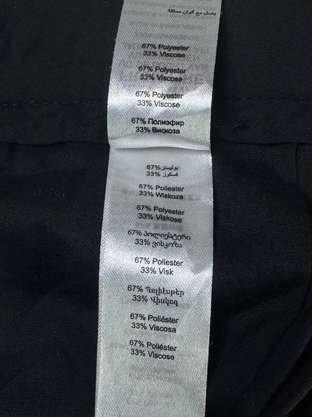 New Look® Waist: 30" | Textured Black | Pant | Poly - Viscose | 960 - Genuine Maal