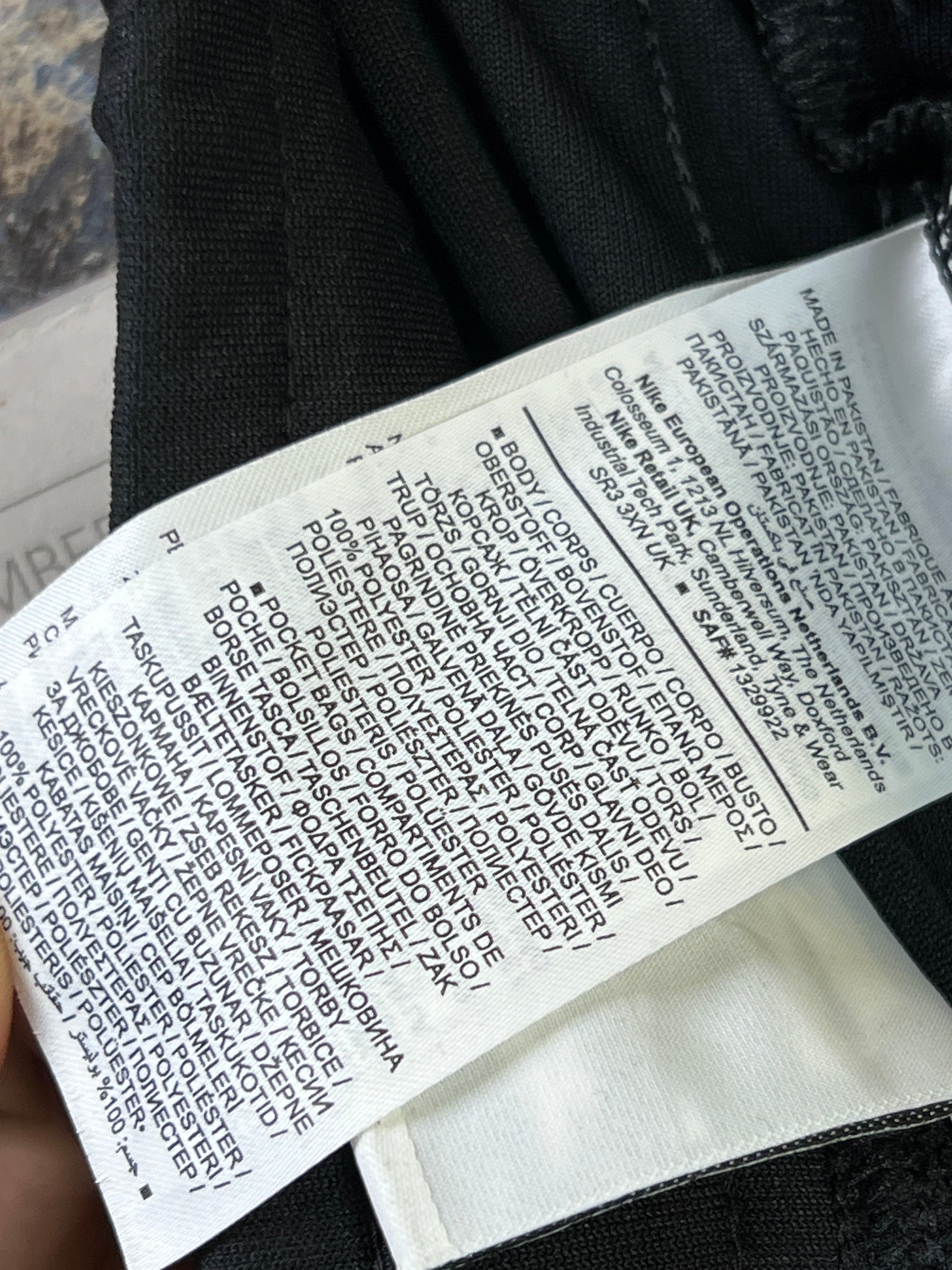 N*ke® Waist: 26" | Black | Trouser | Stretch Lining | 2419 - Genuine Maal