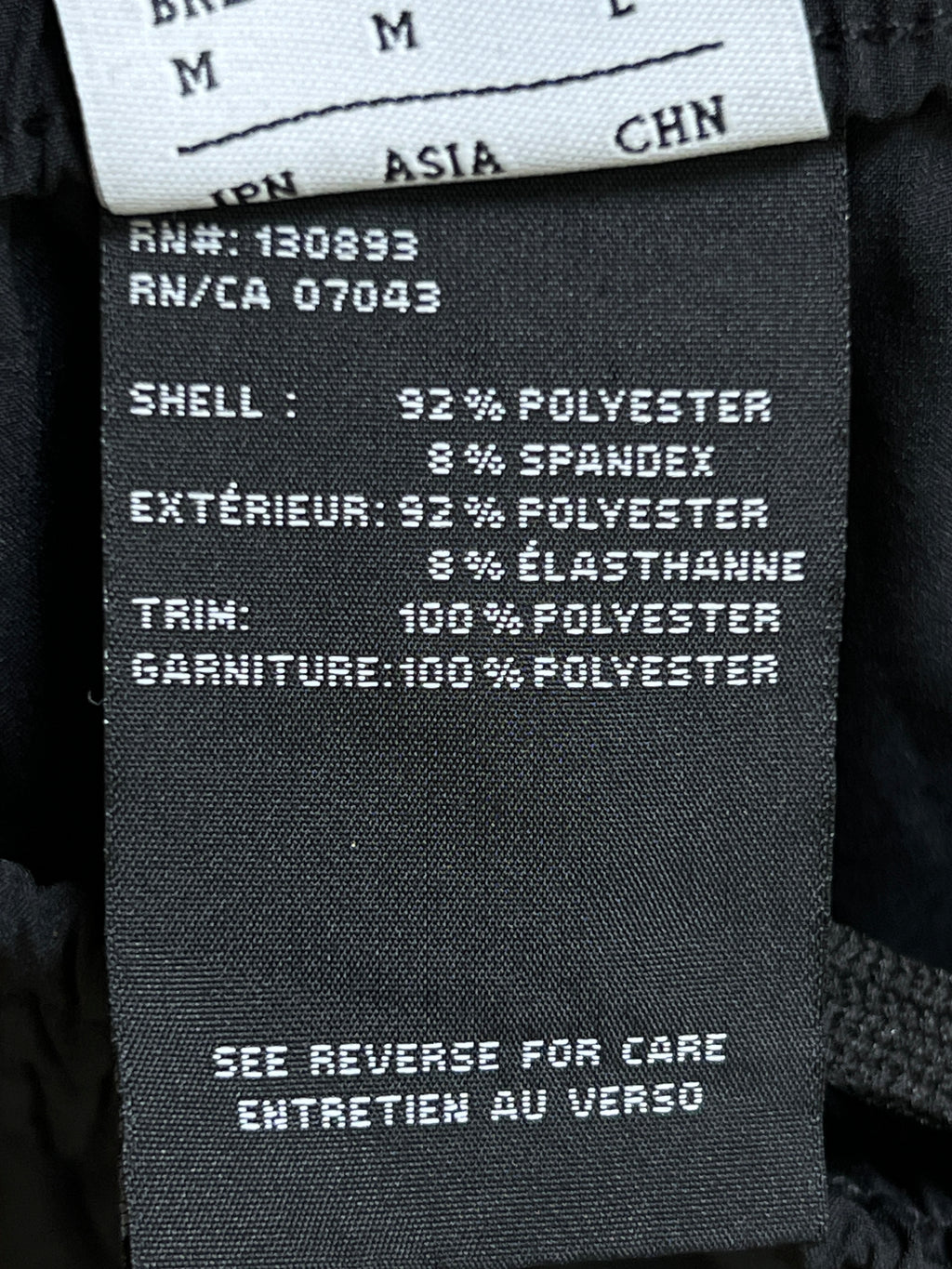 New Balance® Waist: 28" to 30" | Black | Trouser | Stretch Lining | 2407 - Genuine Maal