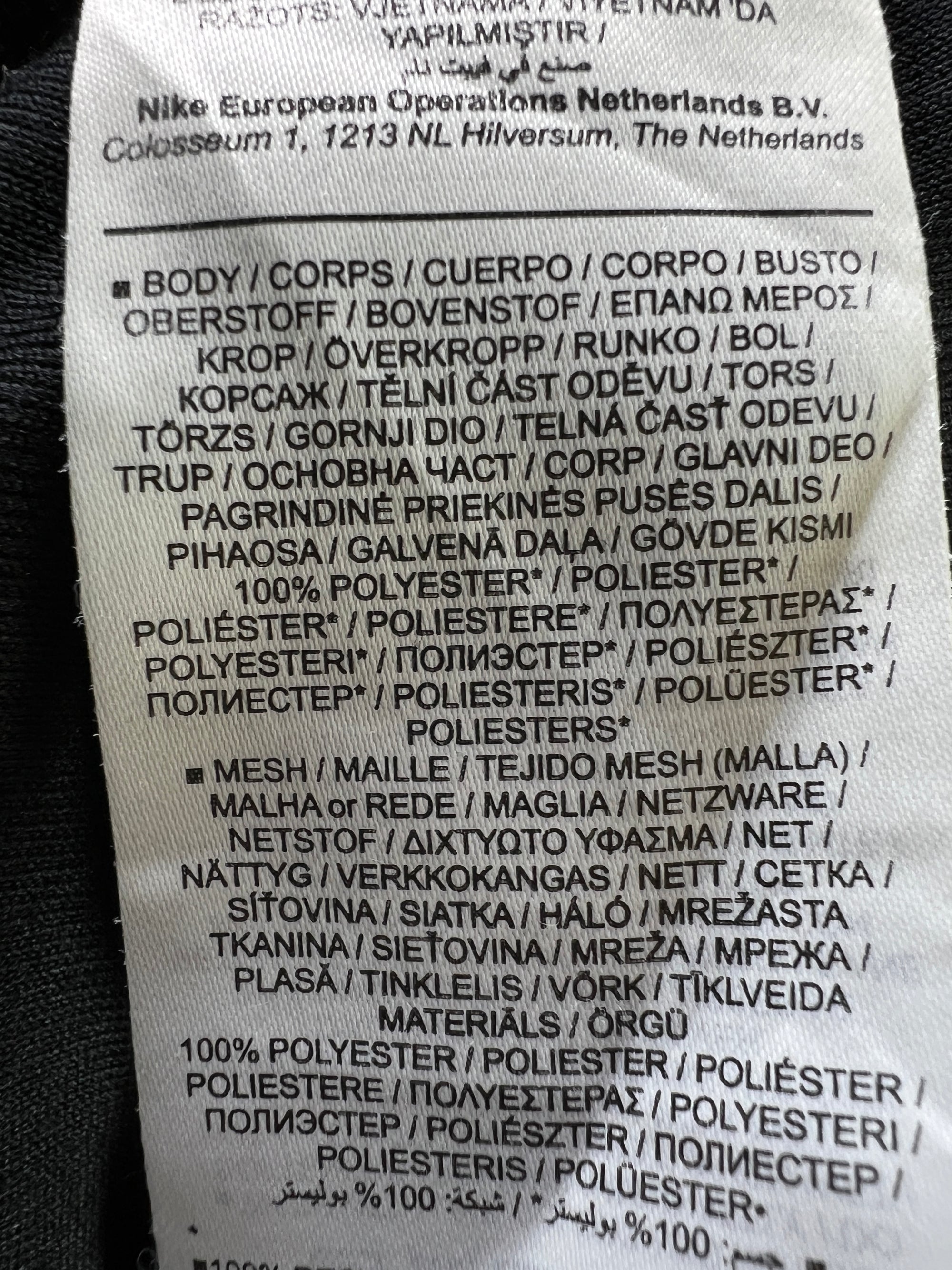 N*ke® Waist: 28" to 30" | Black | Trouser | Stretch Lining | 2429 - Genuine Maal