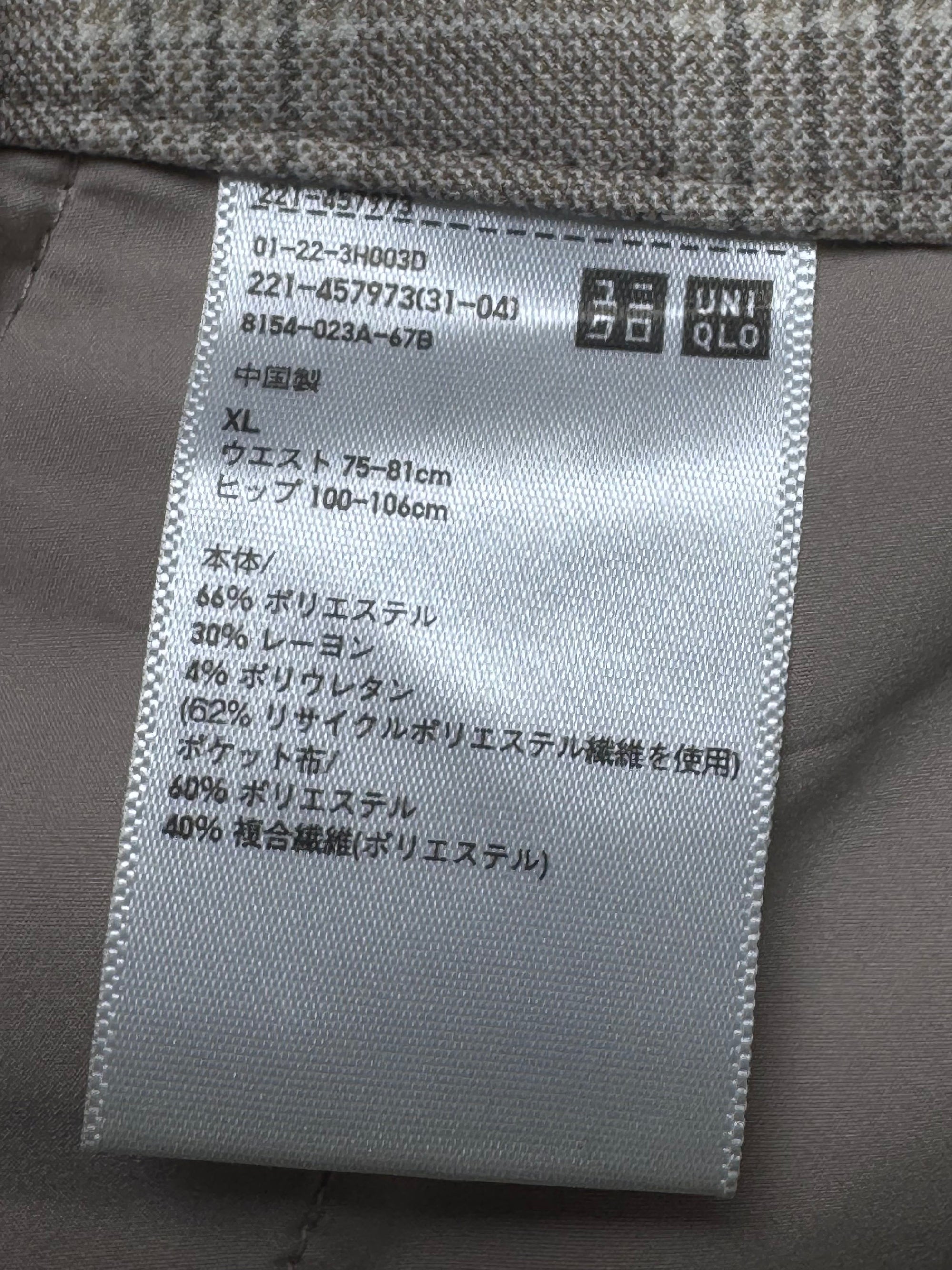 Uniqlo® Waist: 32" | Beige Check | Pant | 943 - Genuine Maal